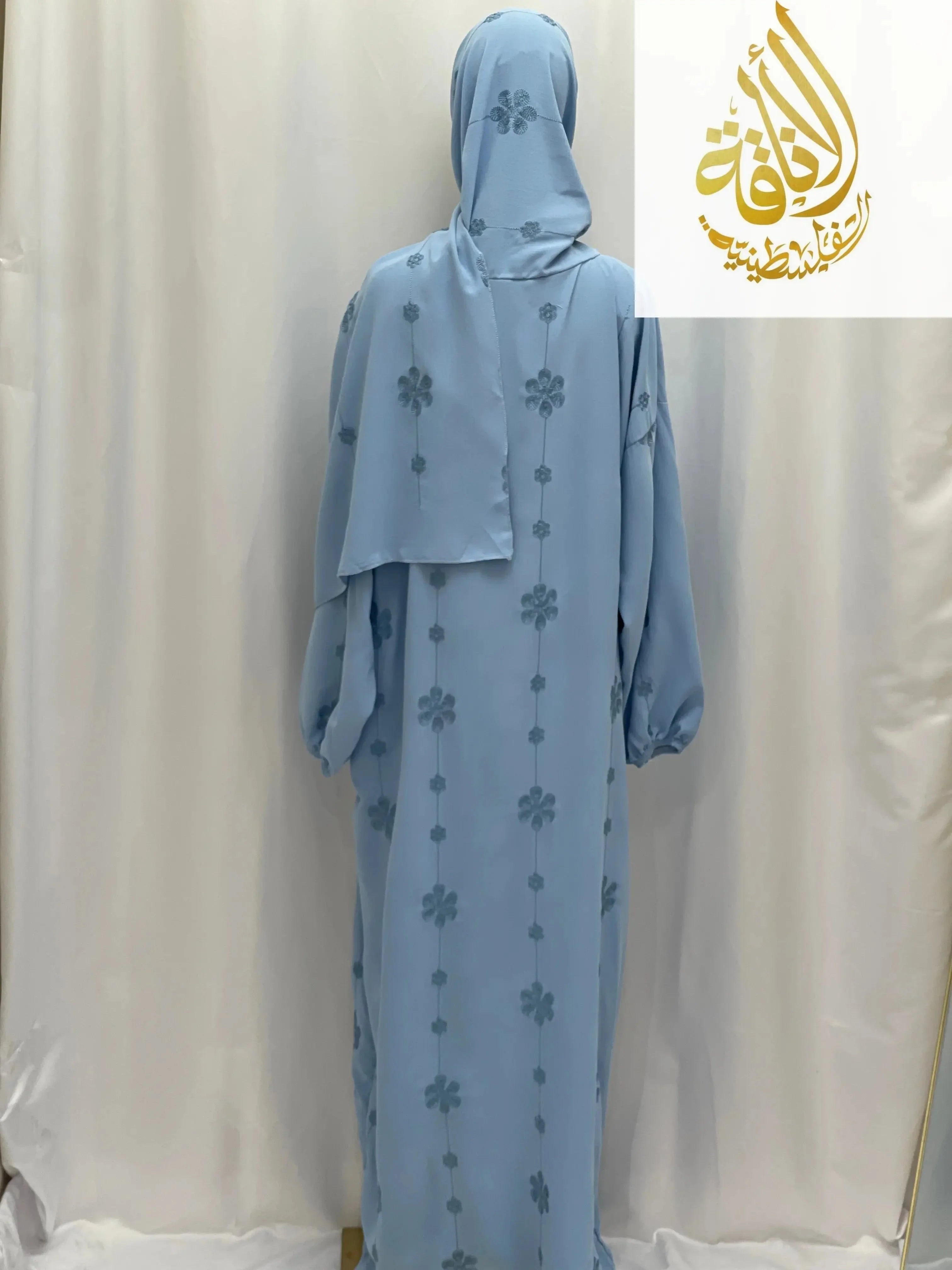 Embroidered One-Piece Prayer Set for Elegant Spiritual Practice Palestinian Elegance