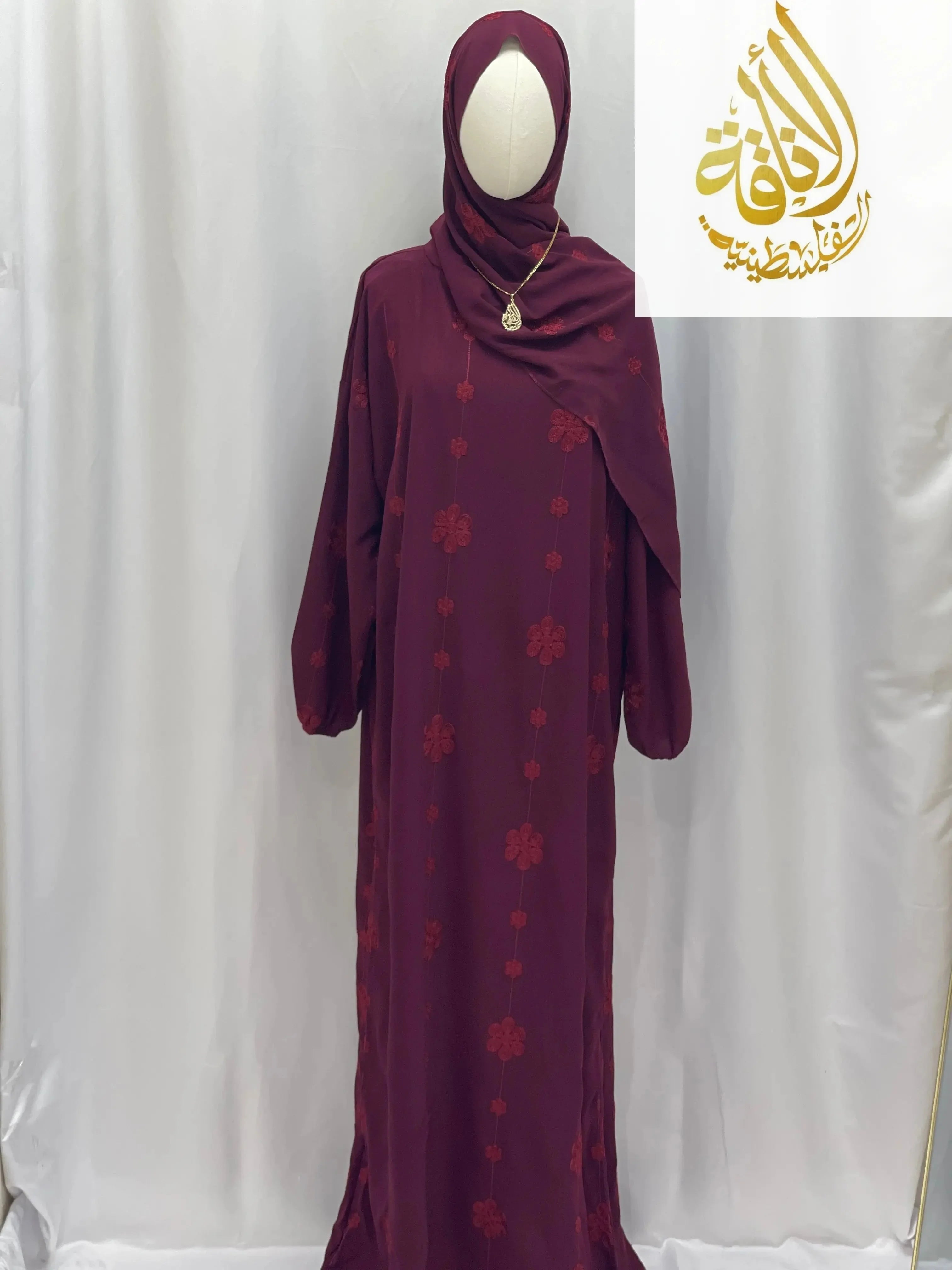 Embroidered One-Piece Prayer Set for Elegant Spiritual Practice Palestinian Elegance