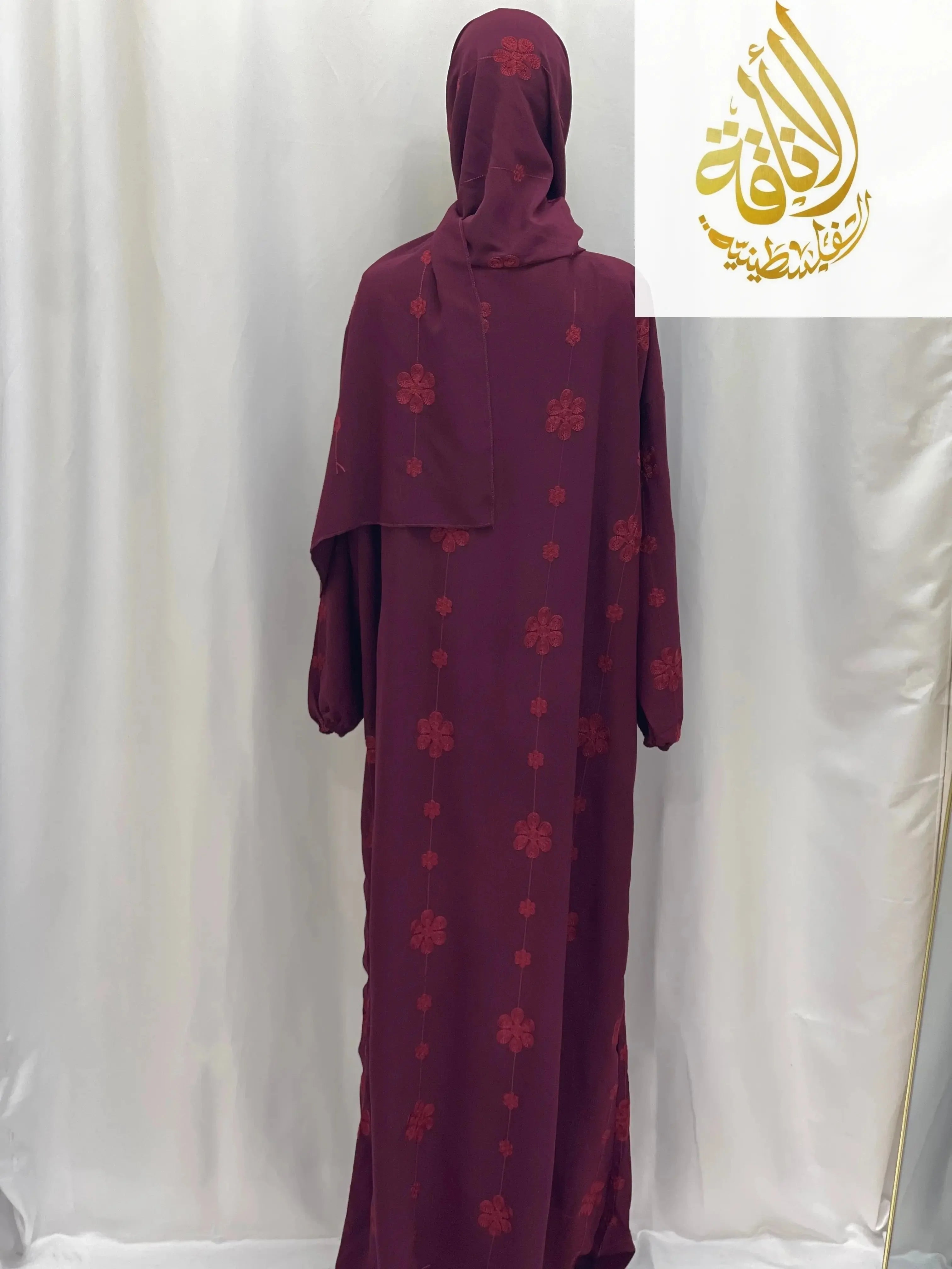 Embroidered One-Piece Prayer Set for Elegant Spiritual Practice Palestinian Elegance