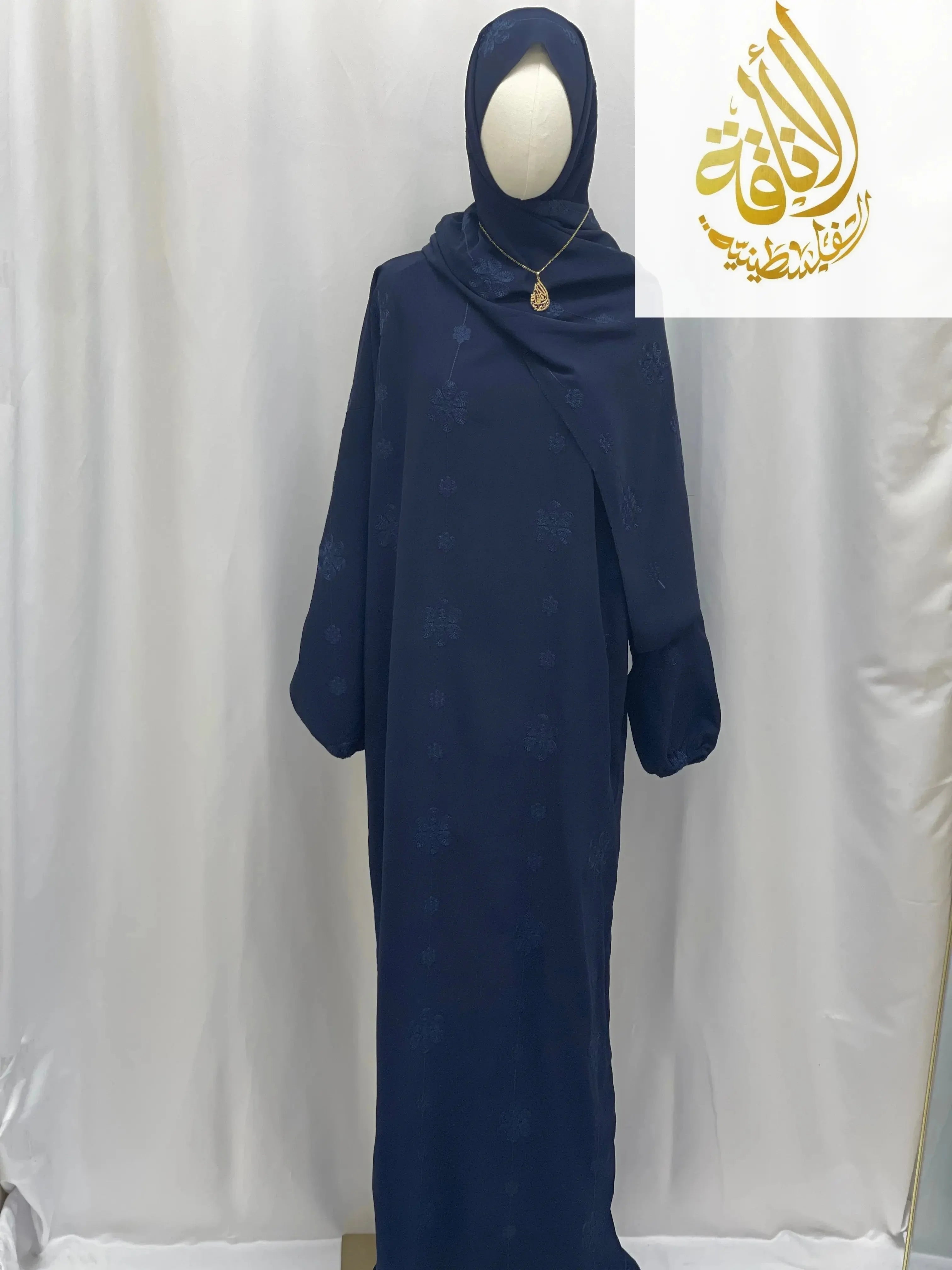 Embroidered One-Piece Prayer Set for Elegant Spiritual Practice Palestinian Elegance