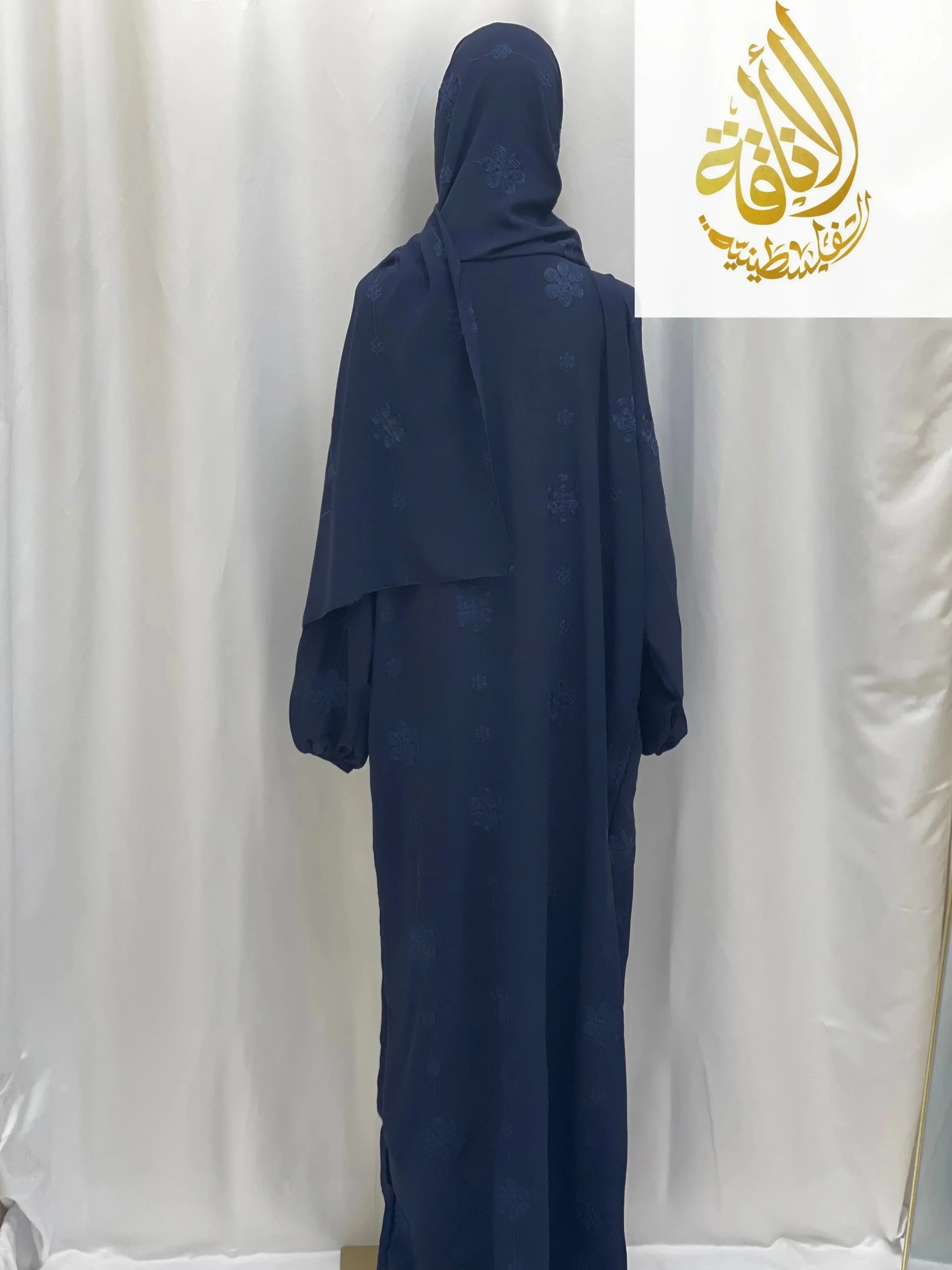 Embroidered One-Piece Prayer Set for Elegant Spiritual Practice Palestinian Elegance