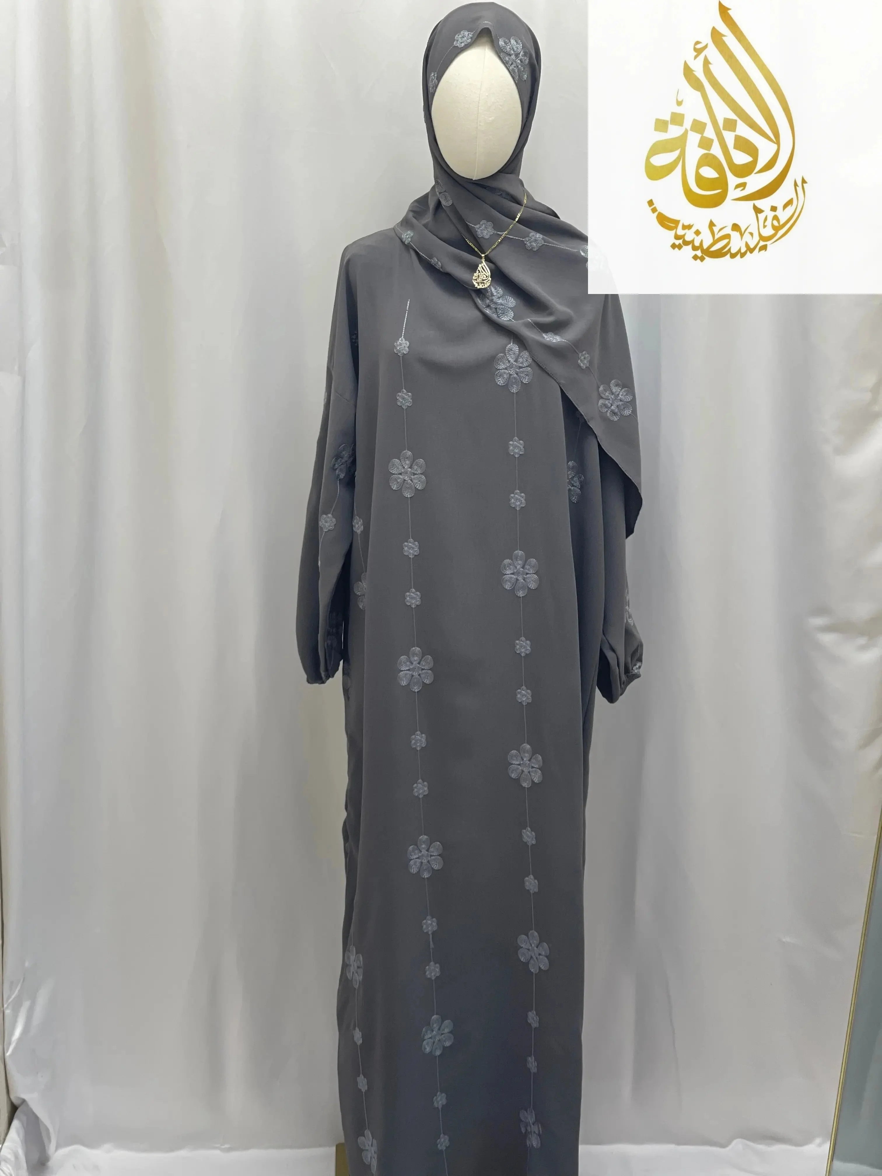 Embroidered One-Piece Prayer Set for Elegant Spiritual Practice Palestinian Elegance