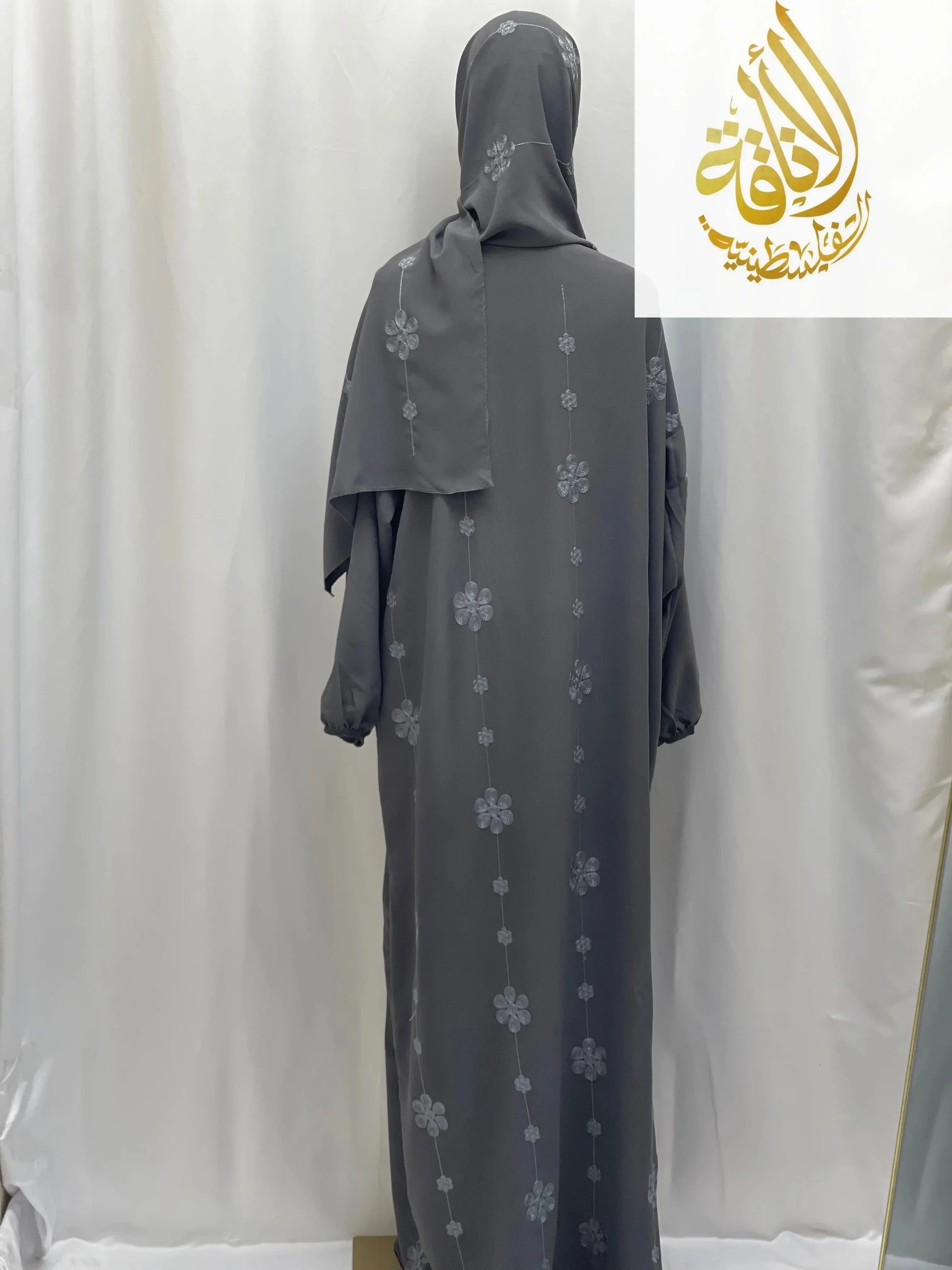 Embroidered One-Piece Prayer Set for Elegant Spiritual Practice Palestinian Elegance