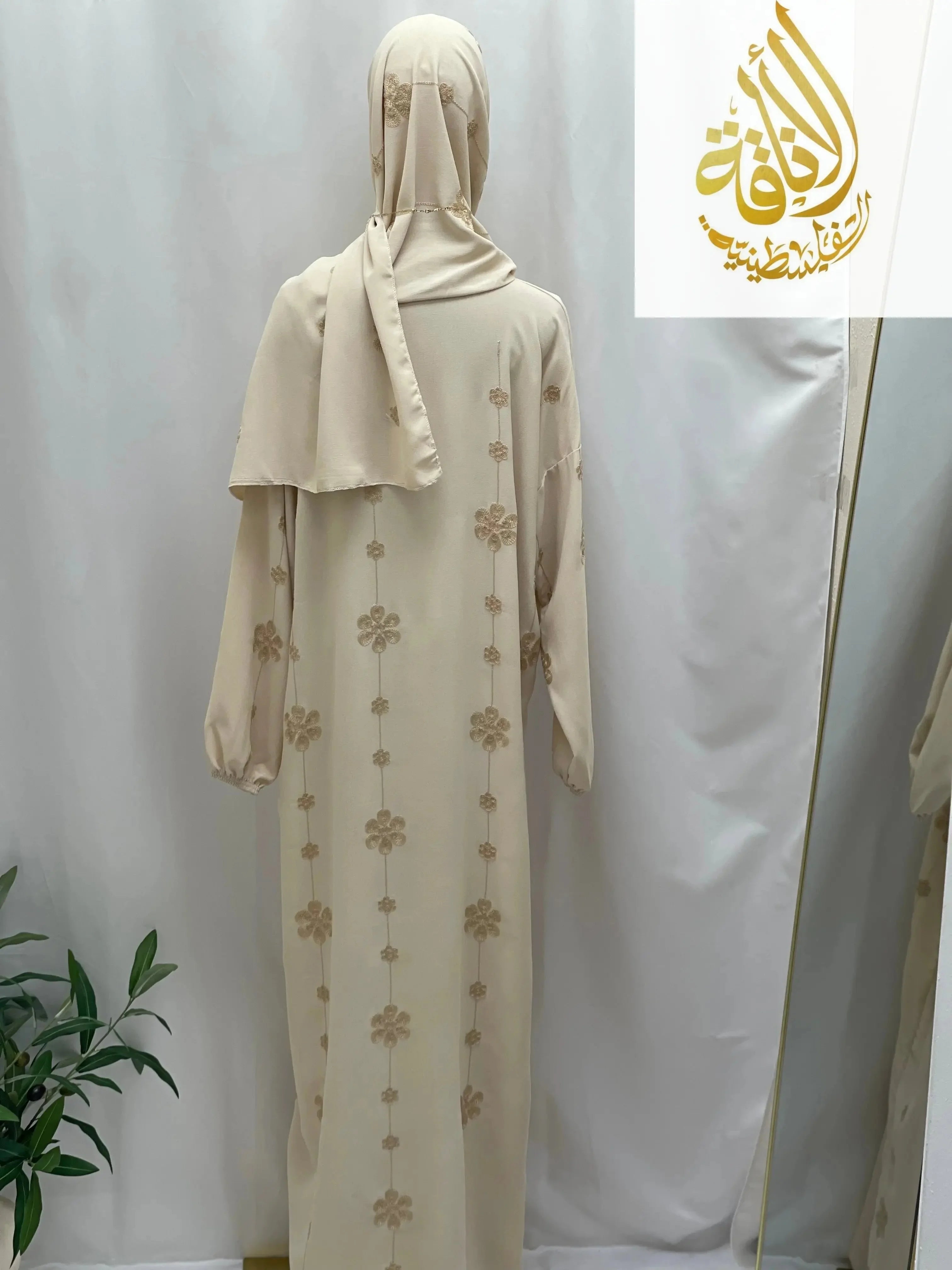 Embroidered One-Piece Prayer Set for Elegant Spiritual Practice Palestinian Elegance