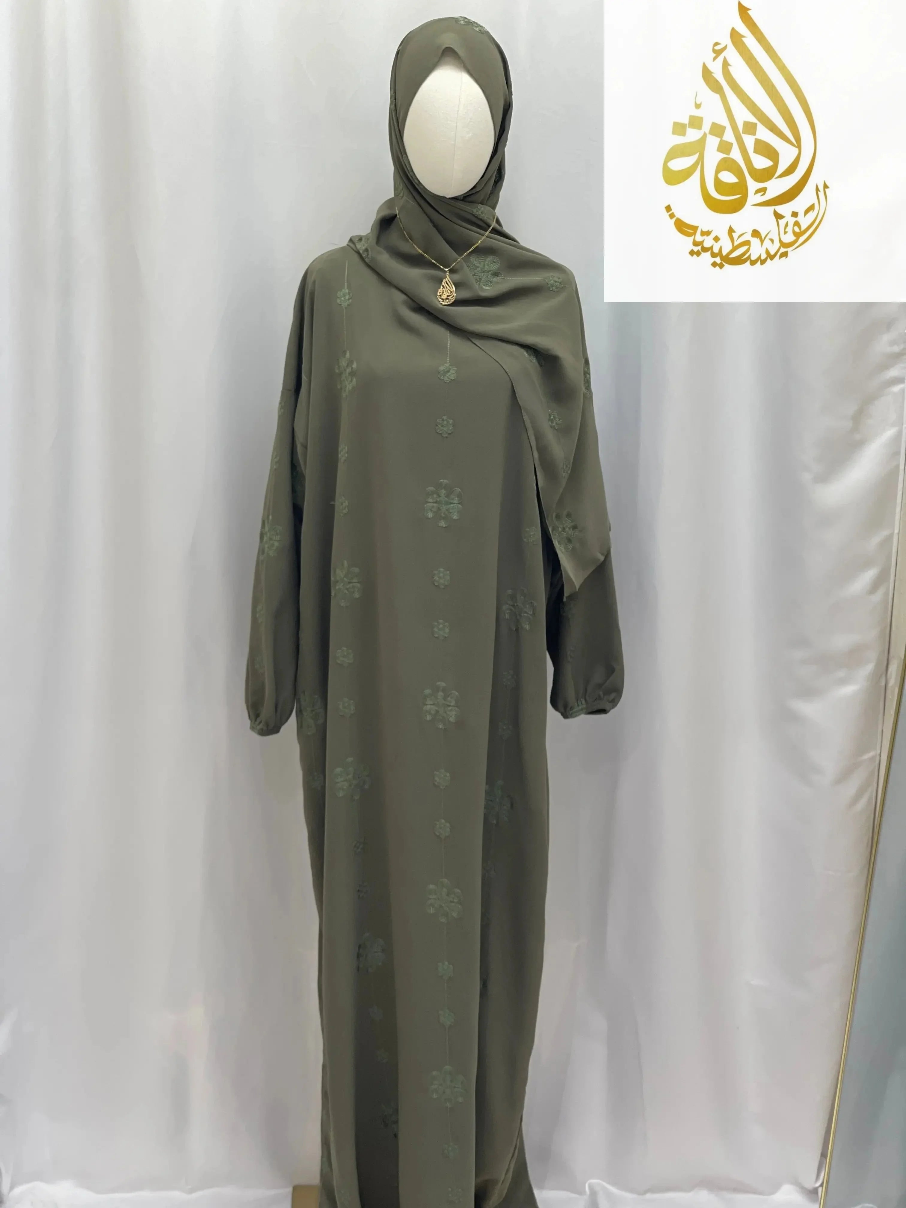 Embroidered One-Piece Prayer Set for Elegant Spiritual Practice Palestinian Elegance