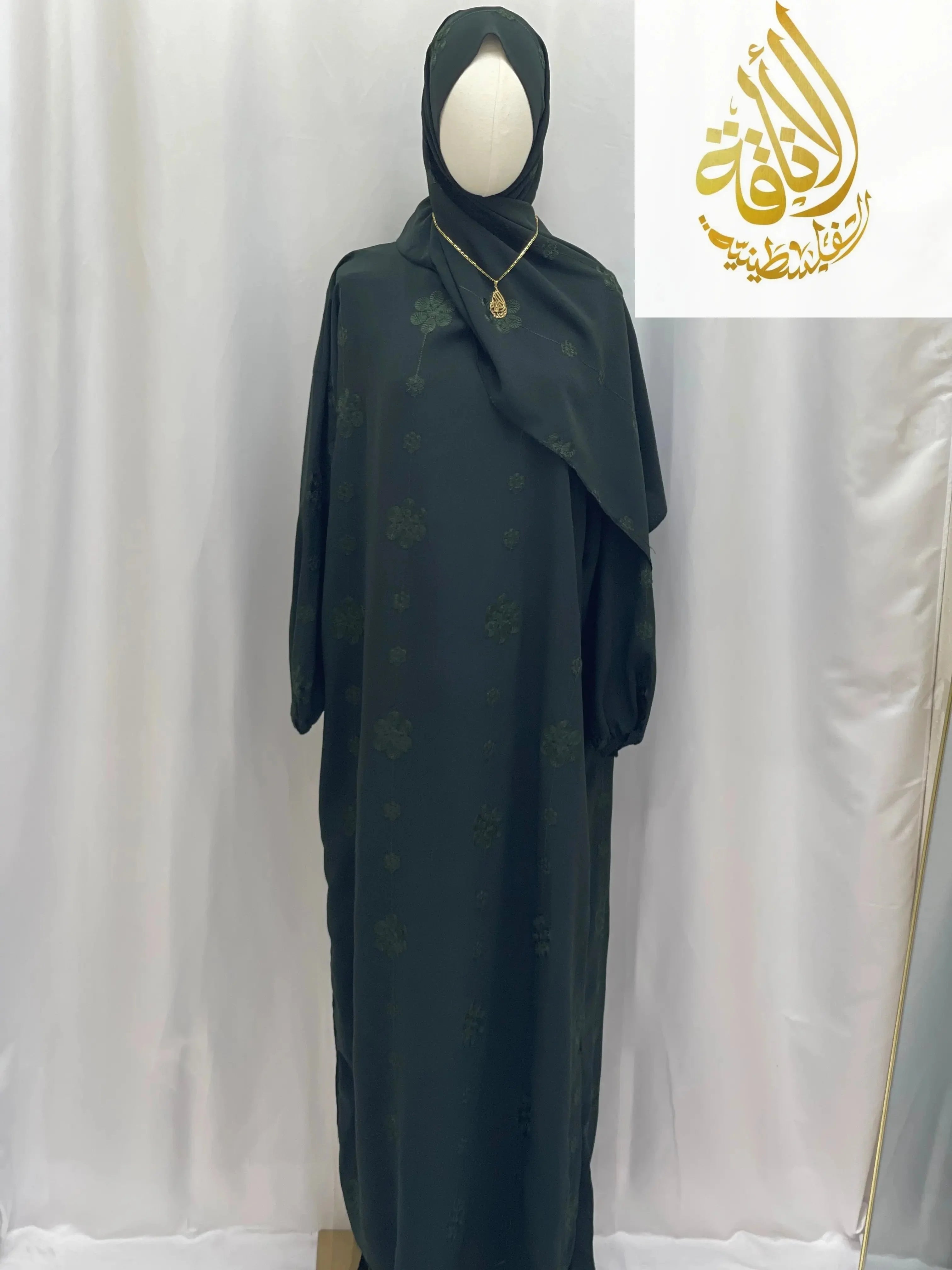 Embroidered One-Piece Prayer Set for Elegant Spiritual Practice Palestinian Elegance