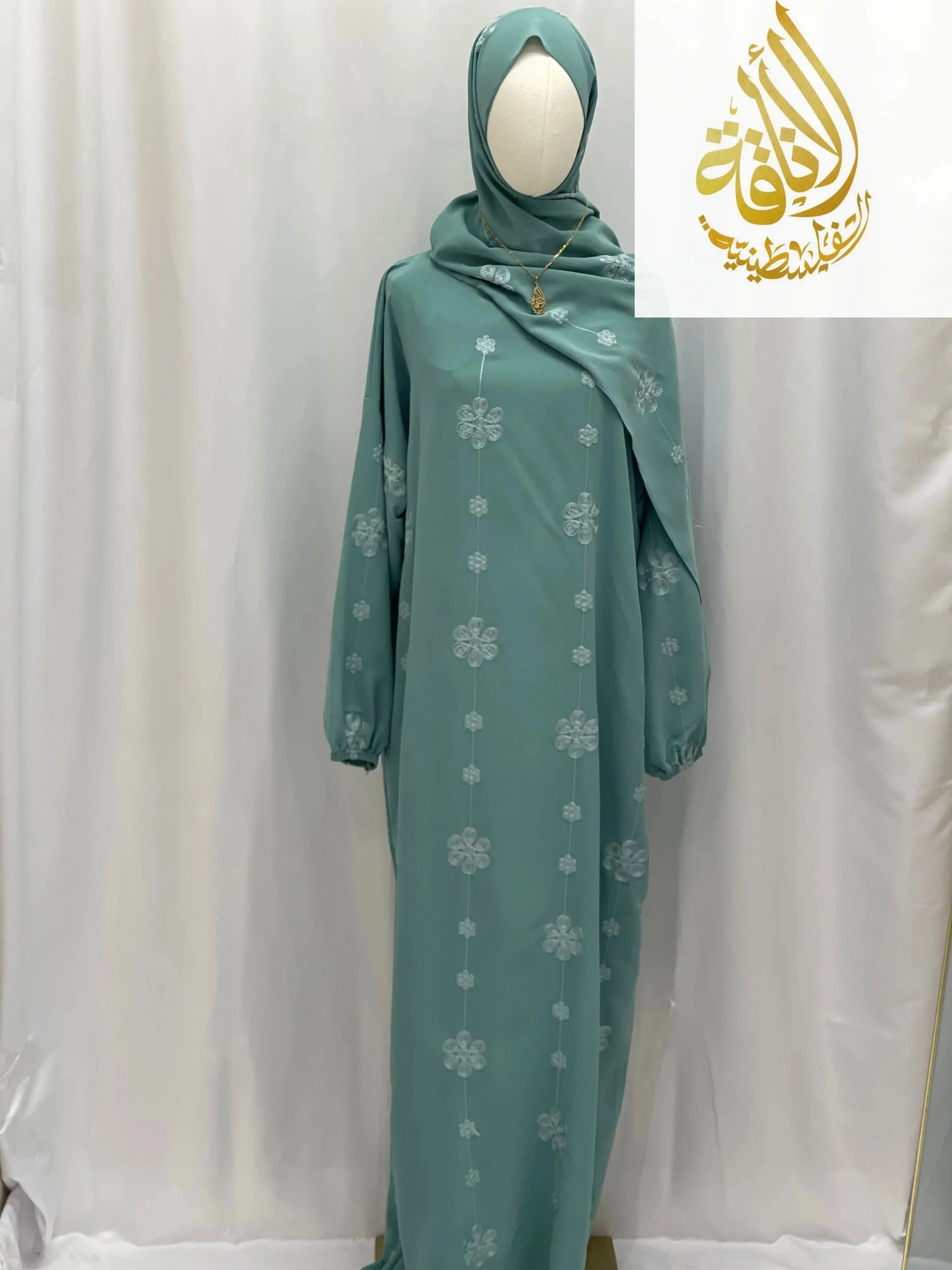 Embroidered One-Piece Prayer Set for Elegant Spiritual Practice Palestinian Elegance
