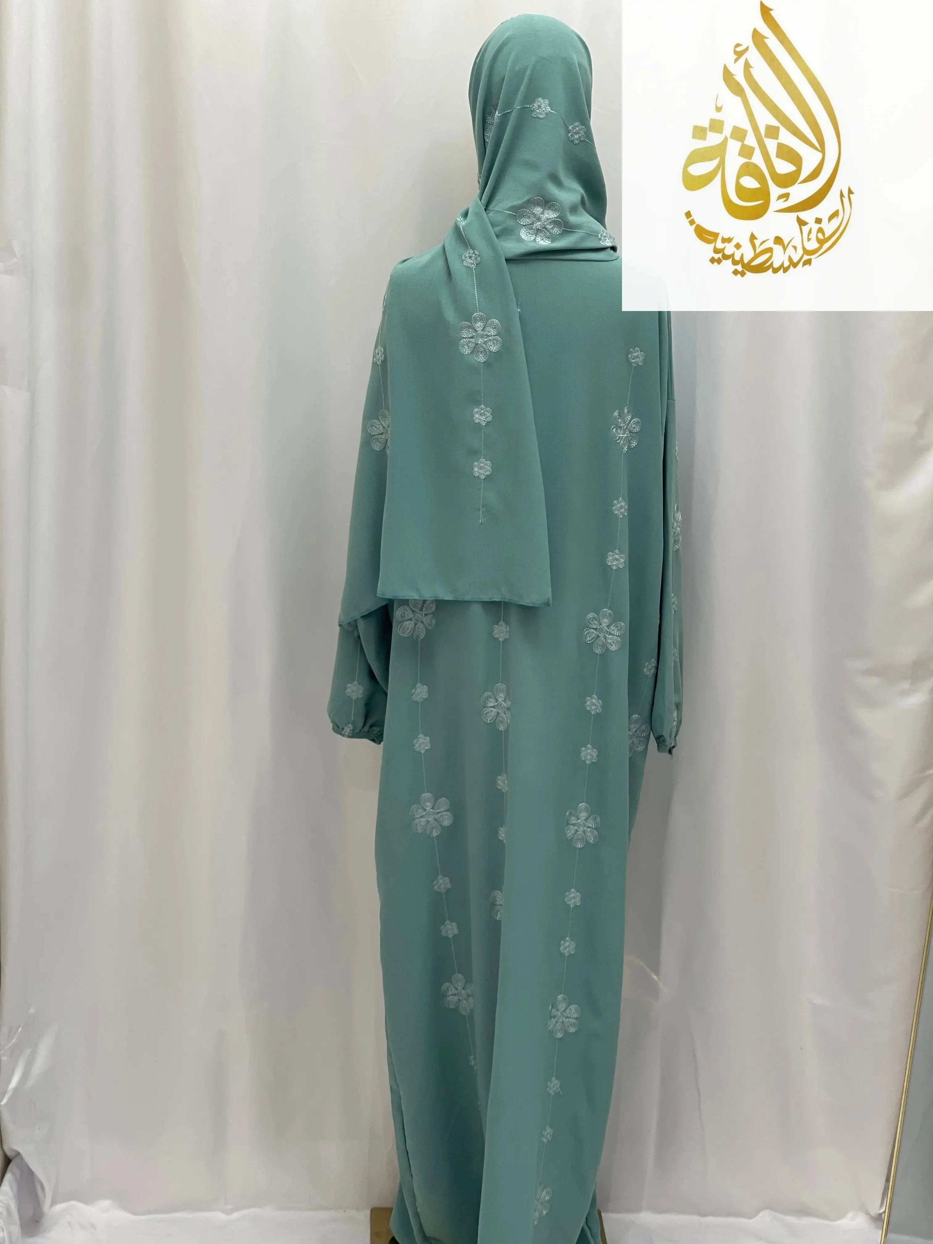 Embroidered One-Piece Prayer Set for Elegant Spiritual Practice Palestinian Elegance