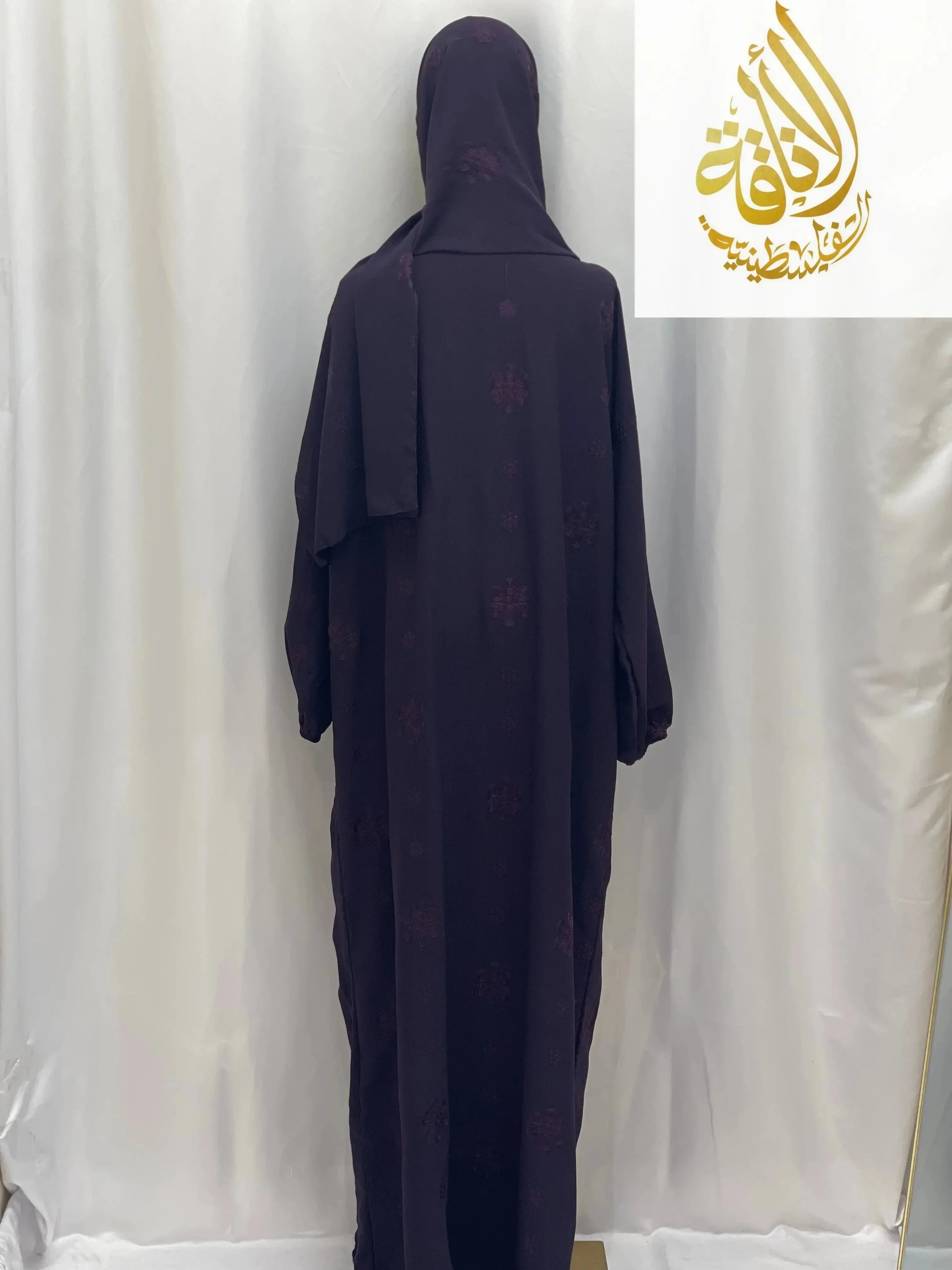 Embroidered One-Piece Prayer Set for Elegant Spiritual Practice Palestinian Elegance
