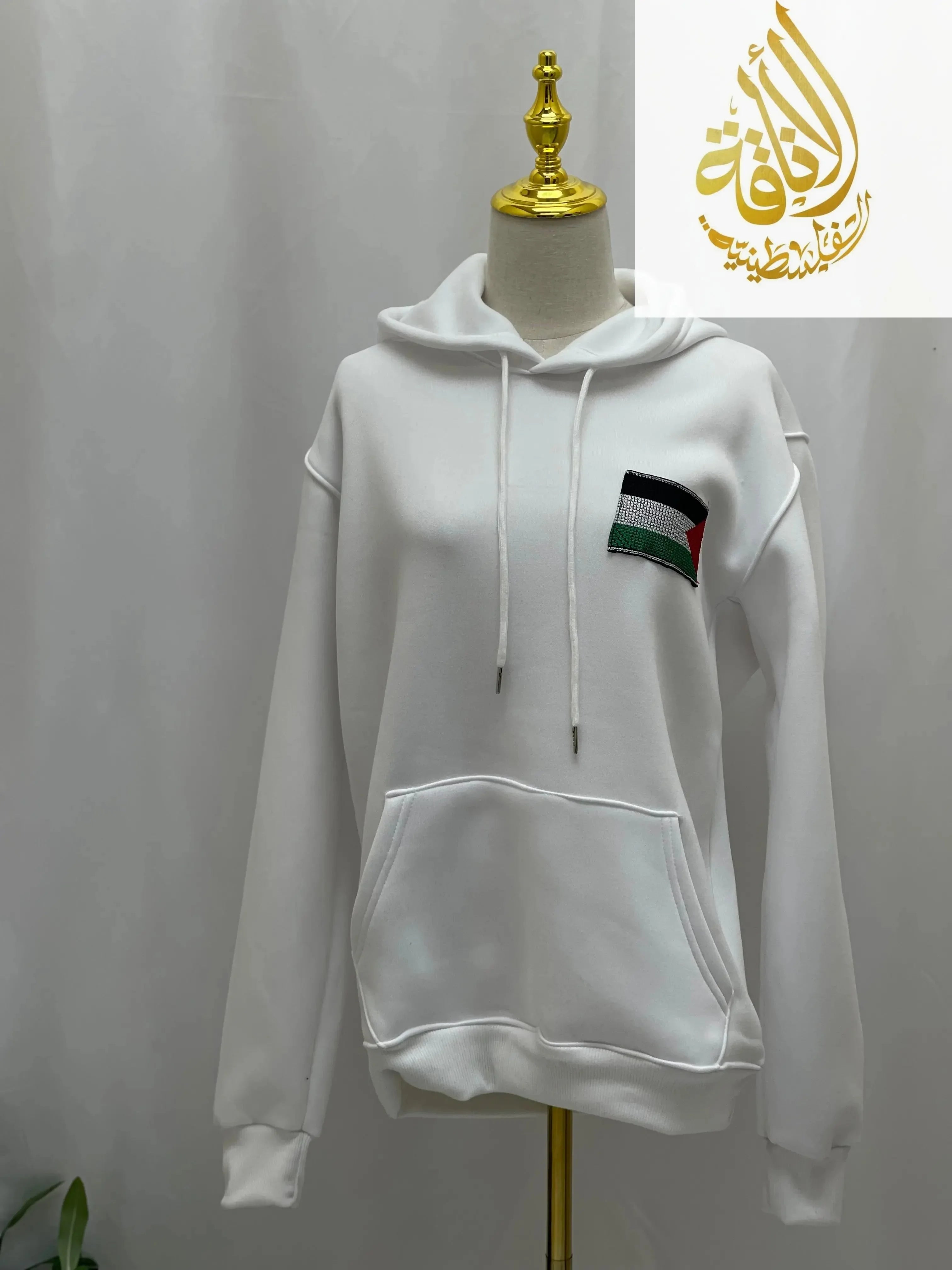 Embroidered Palestinian Flag White Hoodie - A Symbol of Pride and Identity Palestinian Elegance