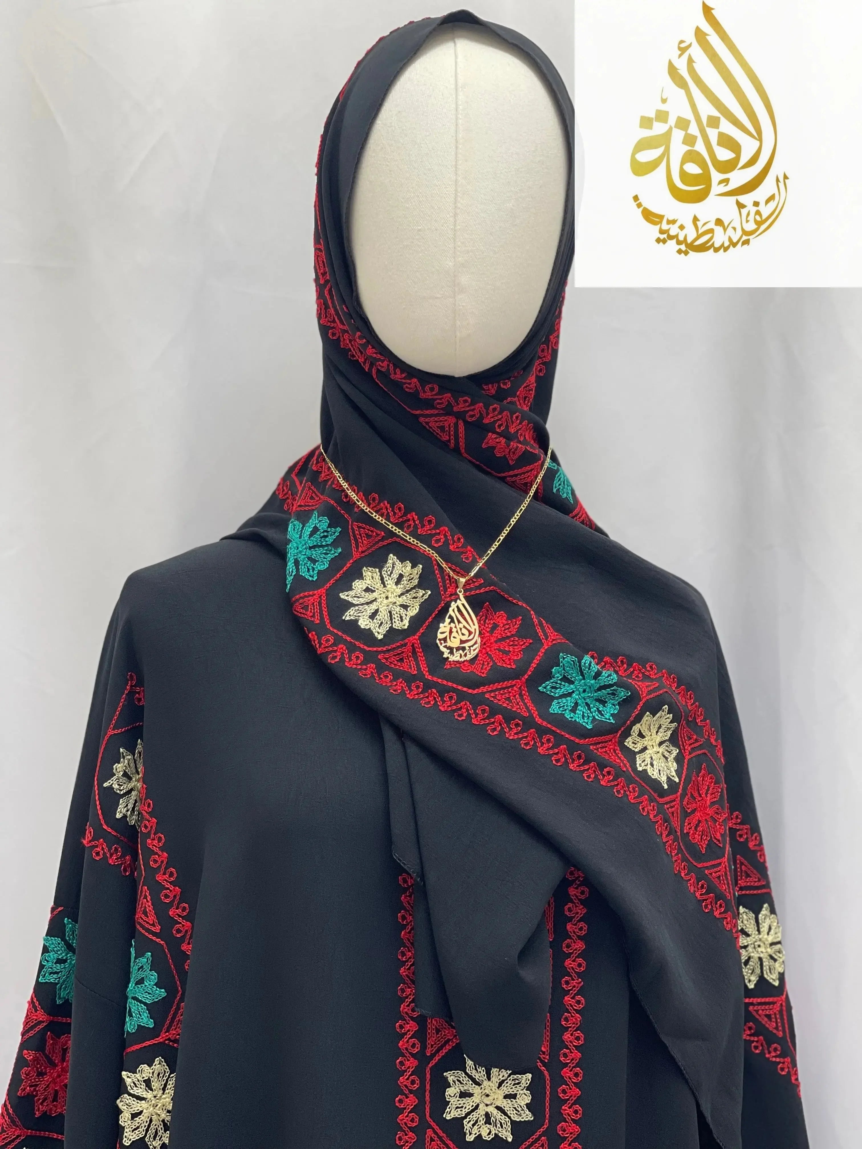 Embroidered Prayer Dress - Elegant Convenience for Modest Style - Palestinian Elegance