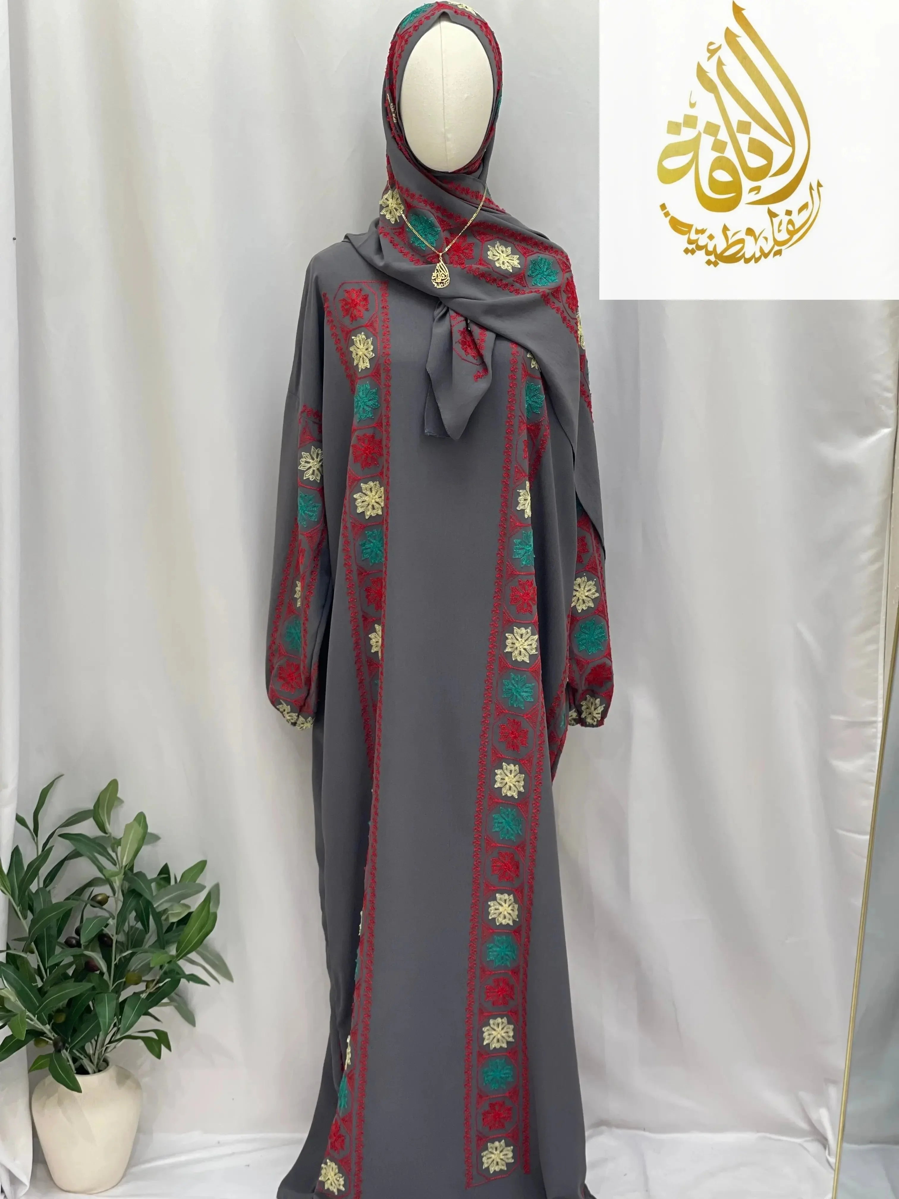 Embroidered Prayer Dress - Elegant Convenience for Modest Style - Palestinian Elegance