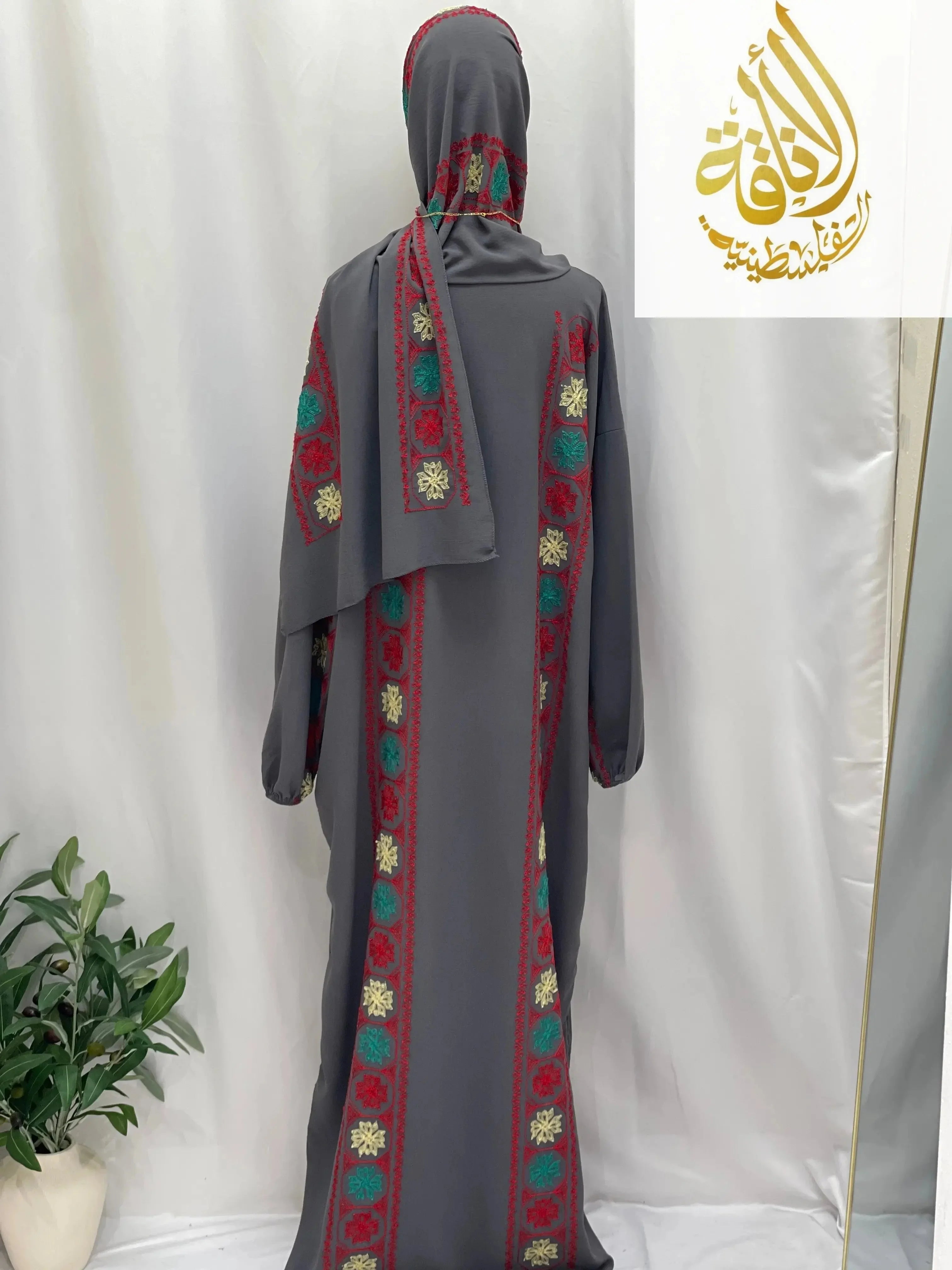 Embroidered Prayer Dress - Elegant Convenience for Modest Style - Palestinian Elegance