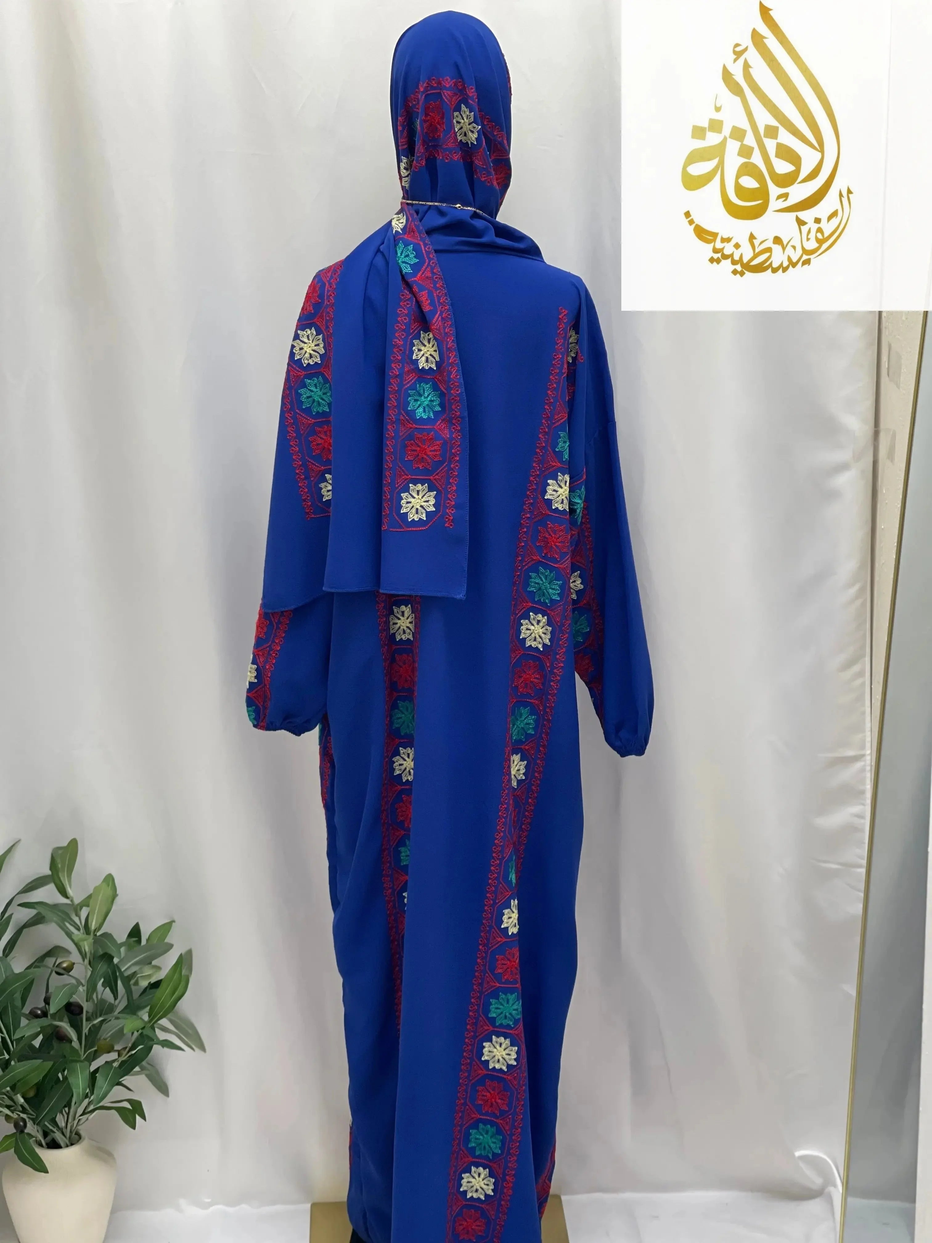 Embroidered Prayer Dress - Elegant Convenience for Modest Style - Palestinian Elegance