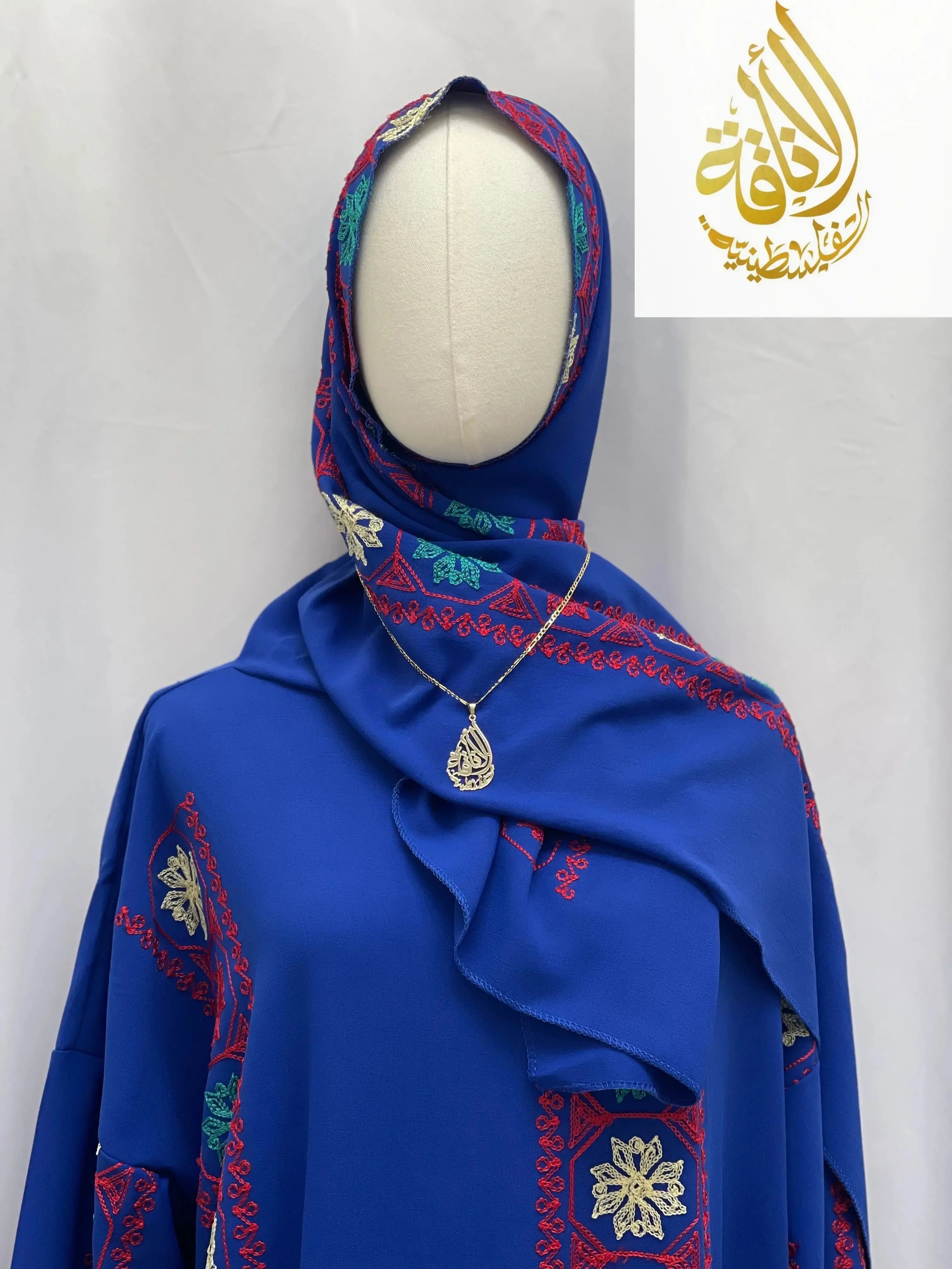 Embroidered Prayer Dress - Elegant Convenience for Modest Style - Palestinian Elegance
