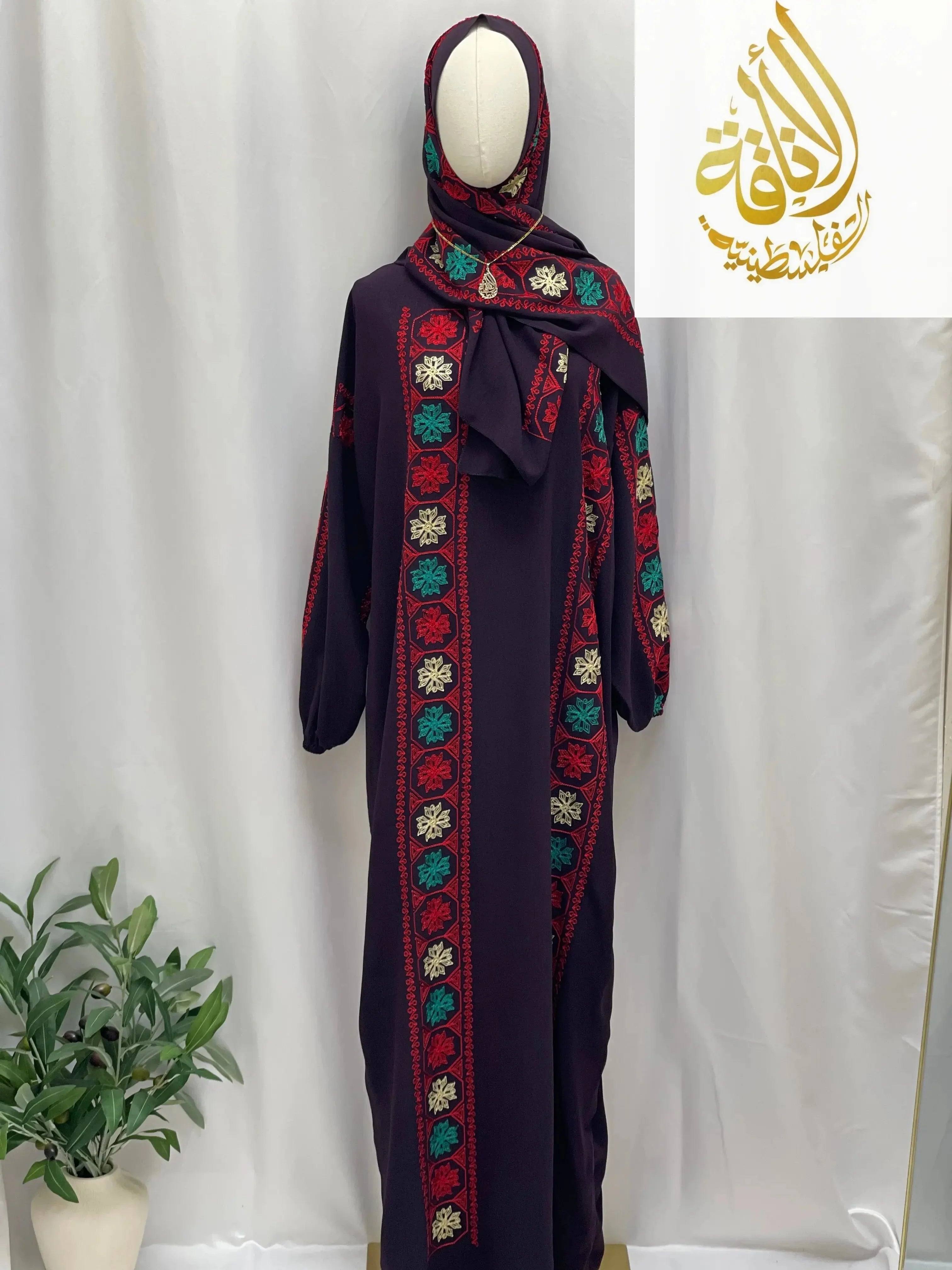 Embroidered Prayer Dress - Elegant Convenience for Modest Style - Palestinian Elegance