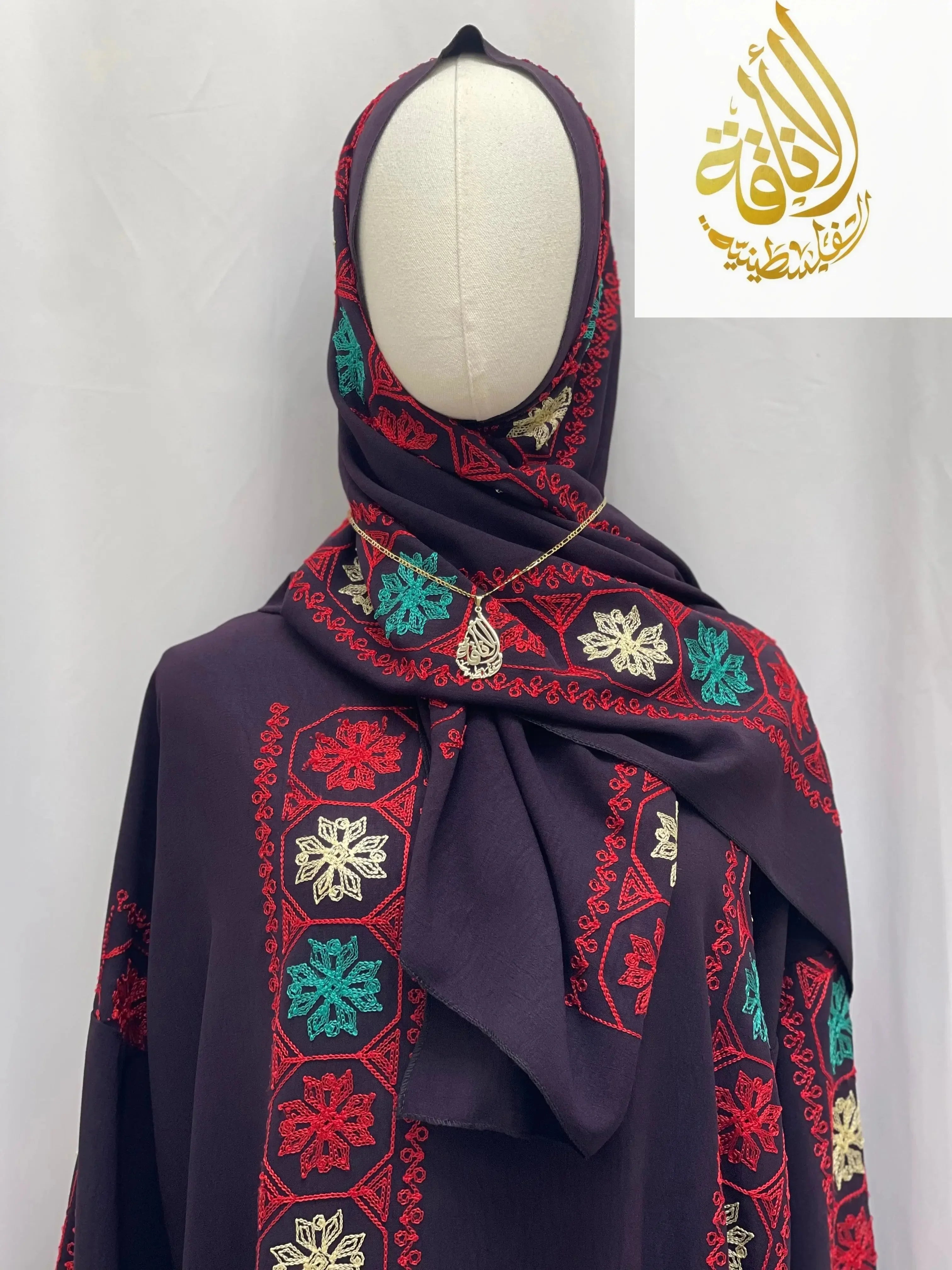 Embroidered Prayer Dress - Elegant Convenience for Modest Style - Palestinian Elegance