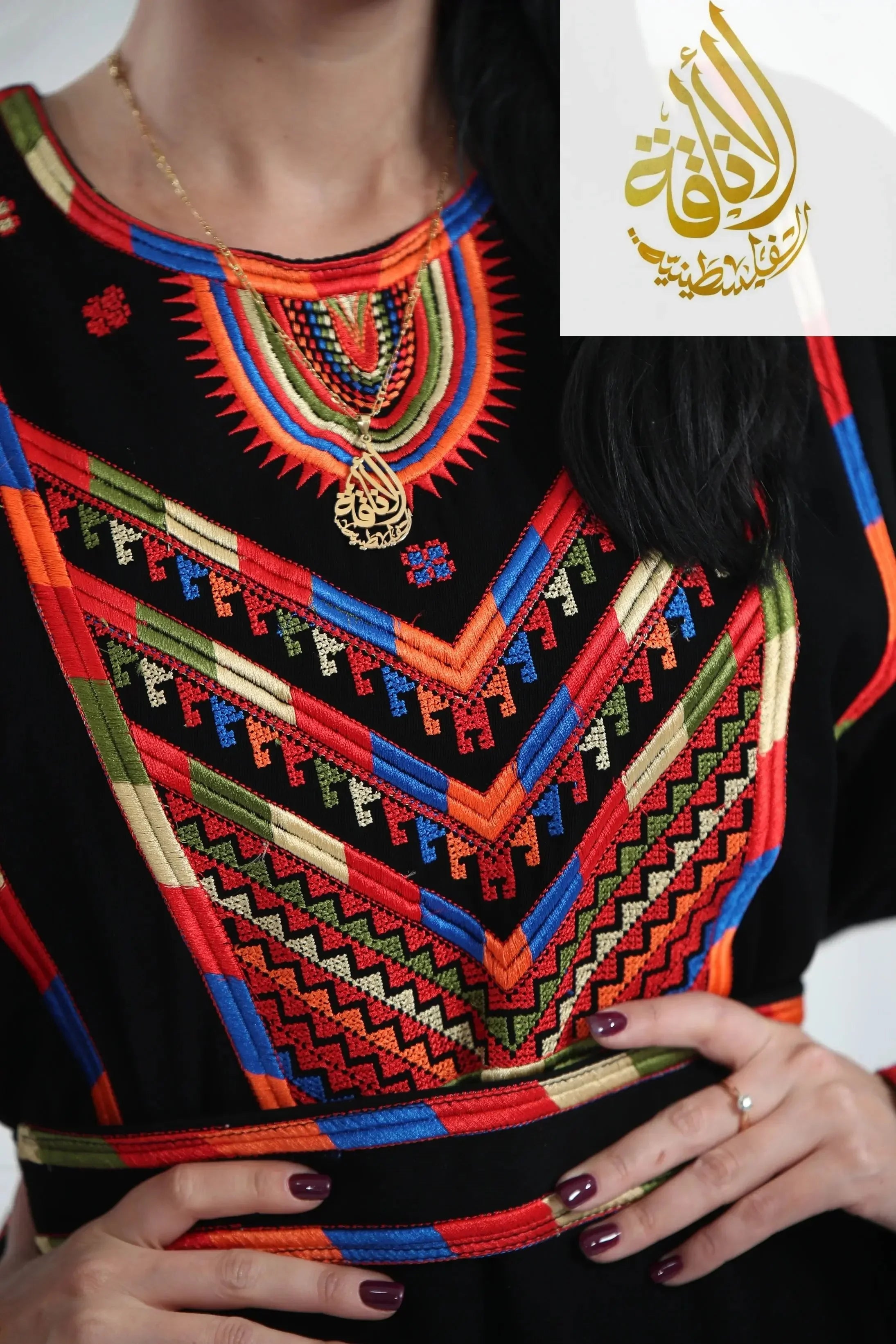 Embroidered Thoub 6 Vine Manjal Palestinian Elegance