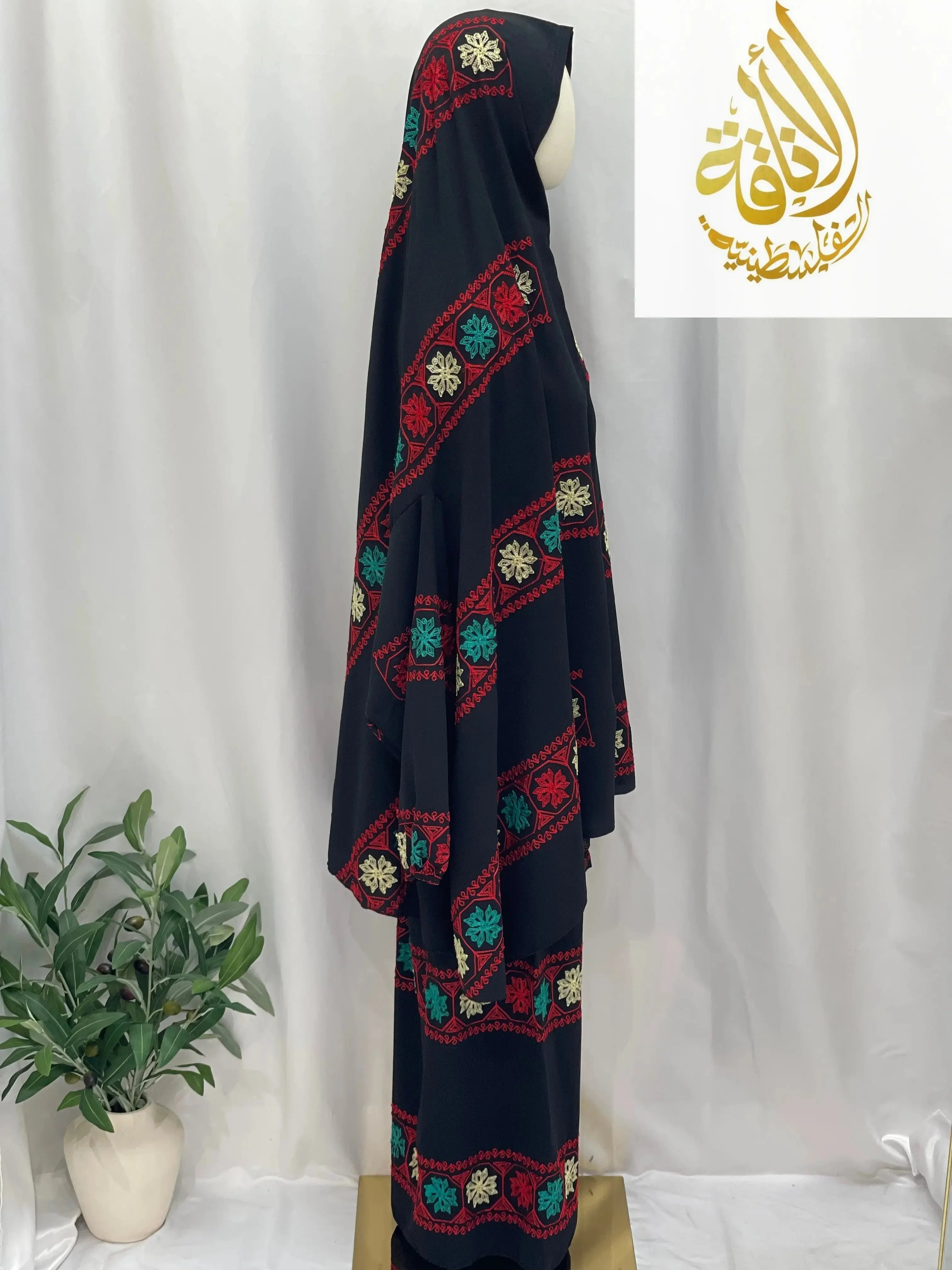 Embroidered Two-Piece Prayer Set for Spiritual Reflection and Comfort - Palestinian Elegance