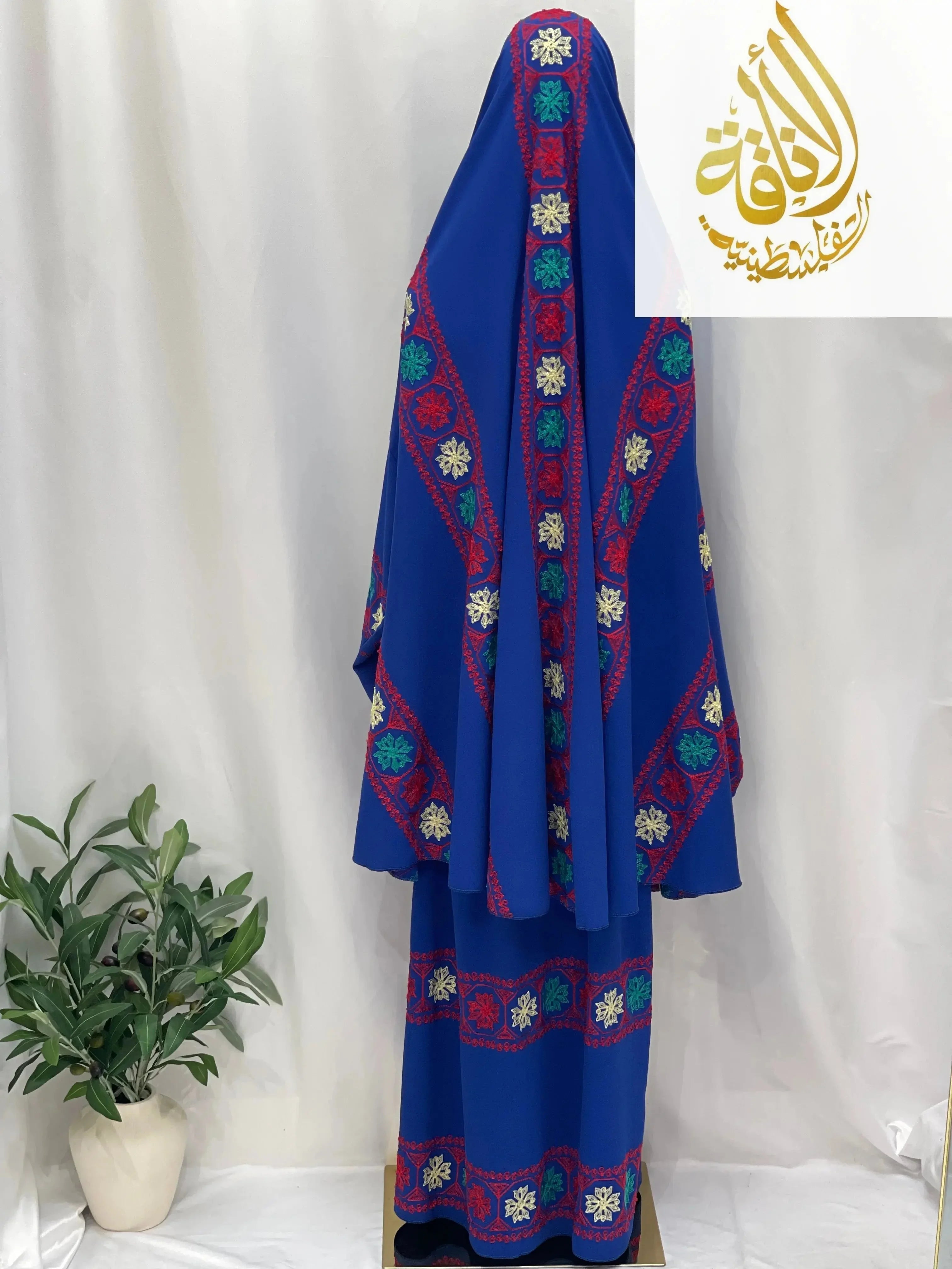 Embroidered Two-Piece Prayer Set for Spiritual Reflection and Comfort - Palestinian Elegance