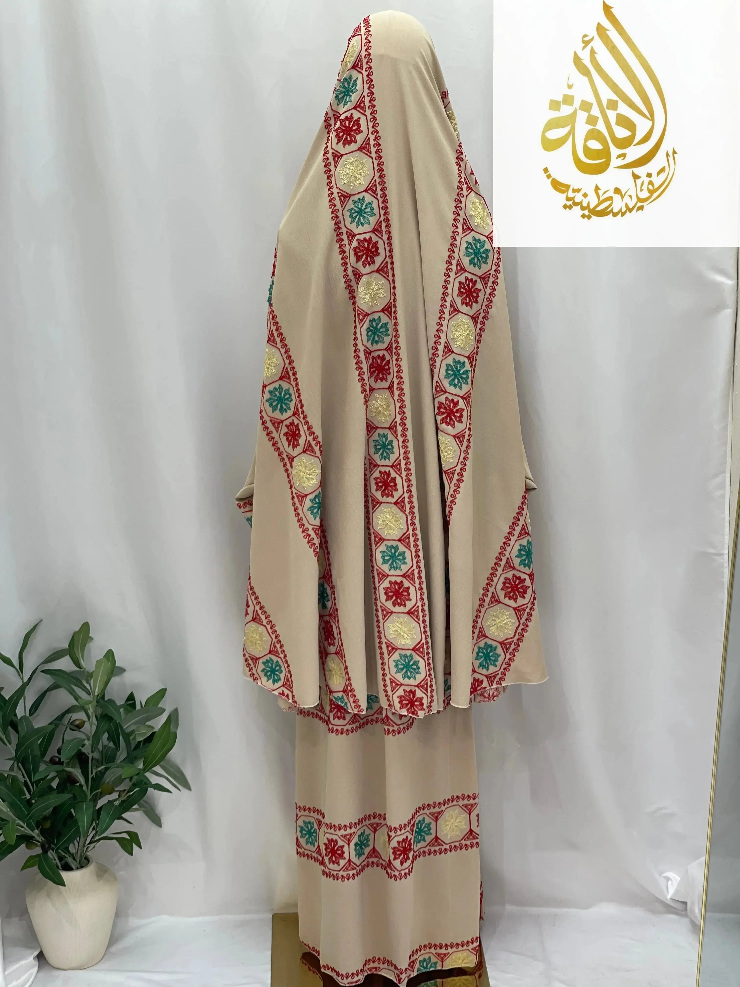 Embroidered Two-Piece Prayer Set for Spiritual Reflection and Comfort - Palestinian Elegance