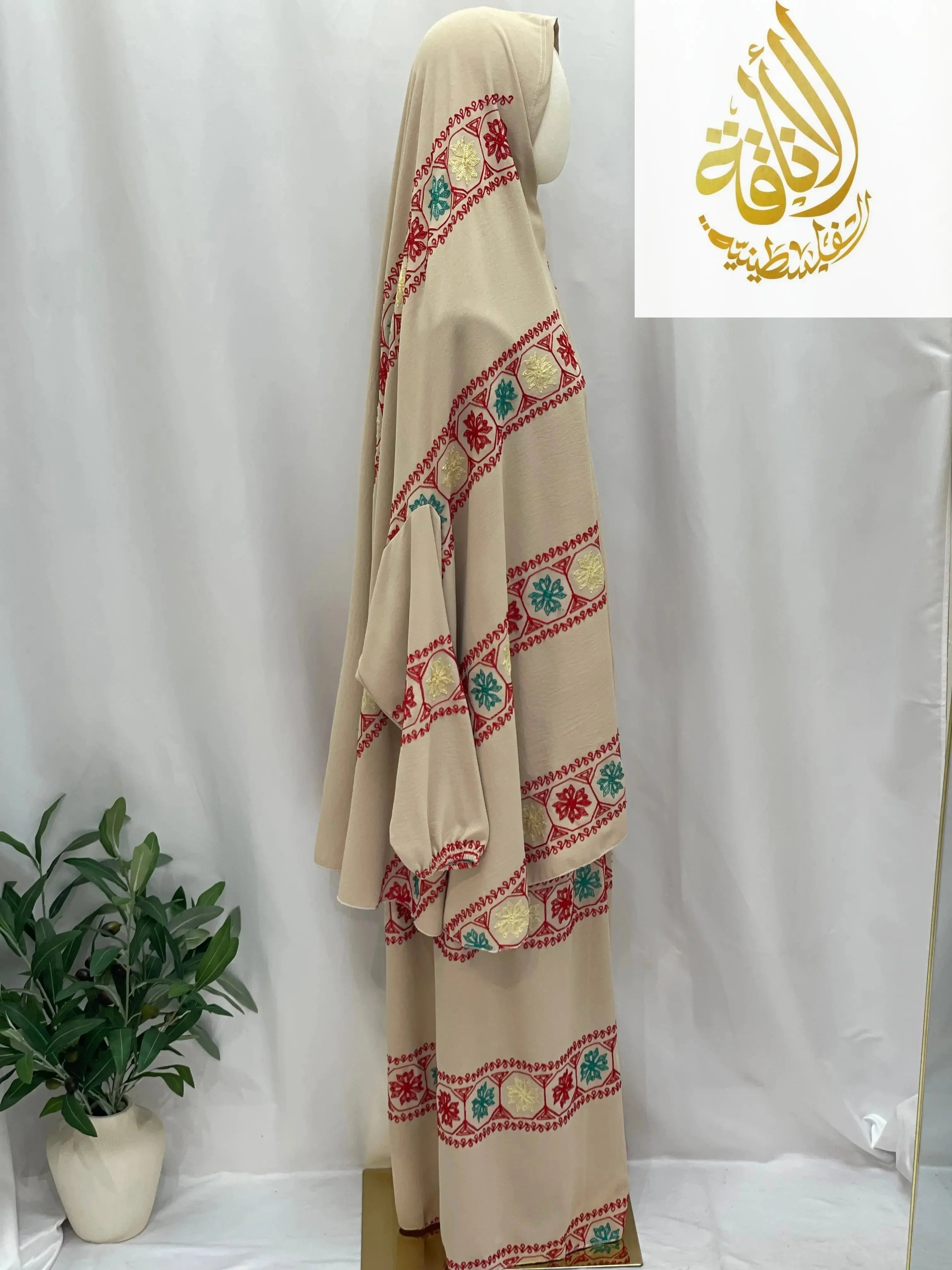 Embroidered Two-Piece Prayer Set for Spiritual Reflection and Comfort - Palestinian Elegance