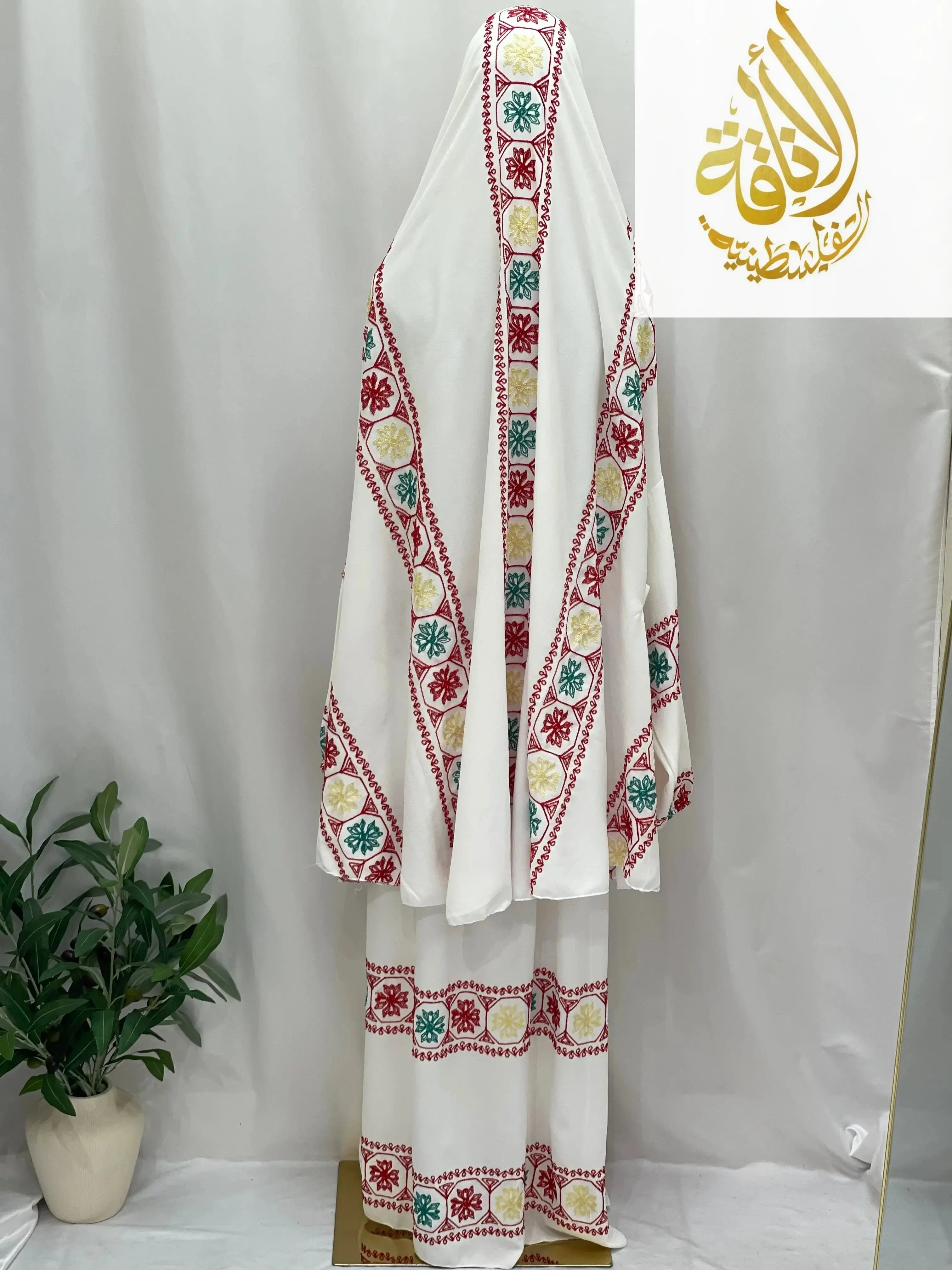 Embroidered Two-Piece Prayer Set for Spiritual Reflection and Comfort - Palestinian Elegance