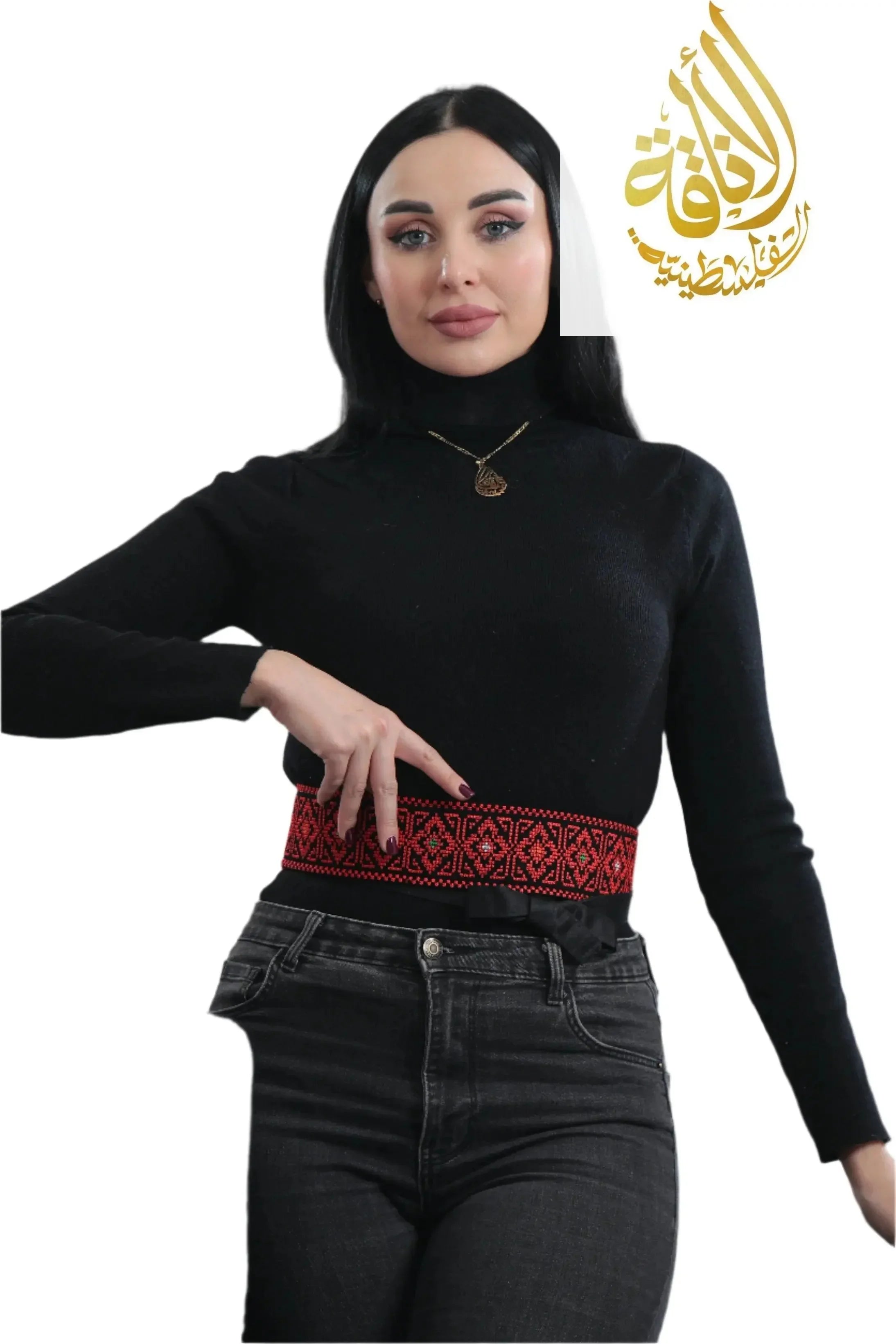 Embroidered Waist Belt Palestinian Elegance