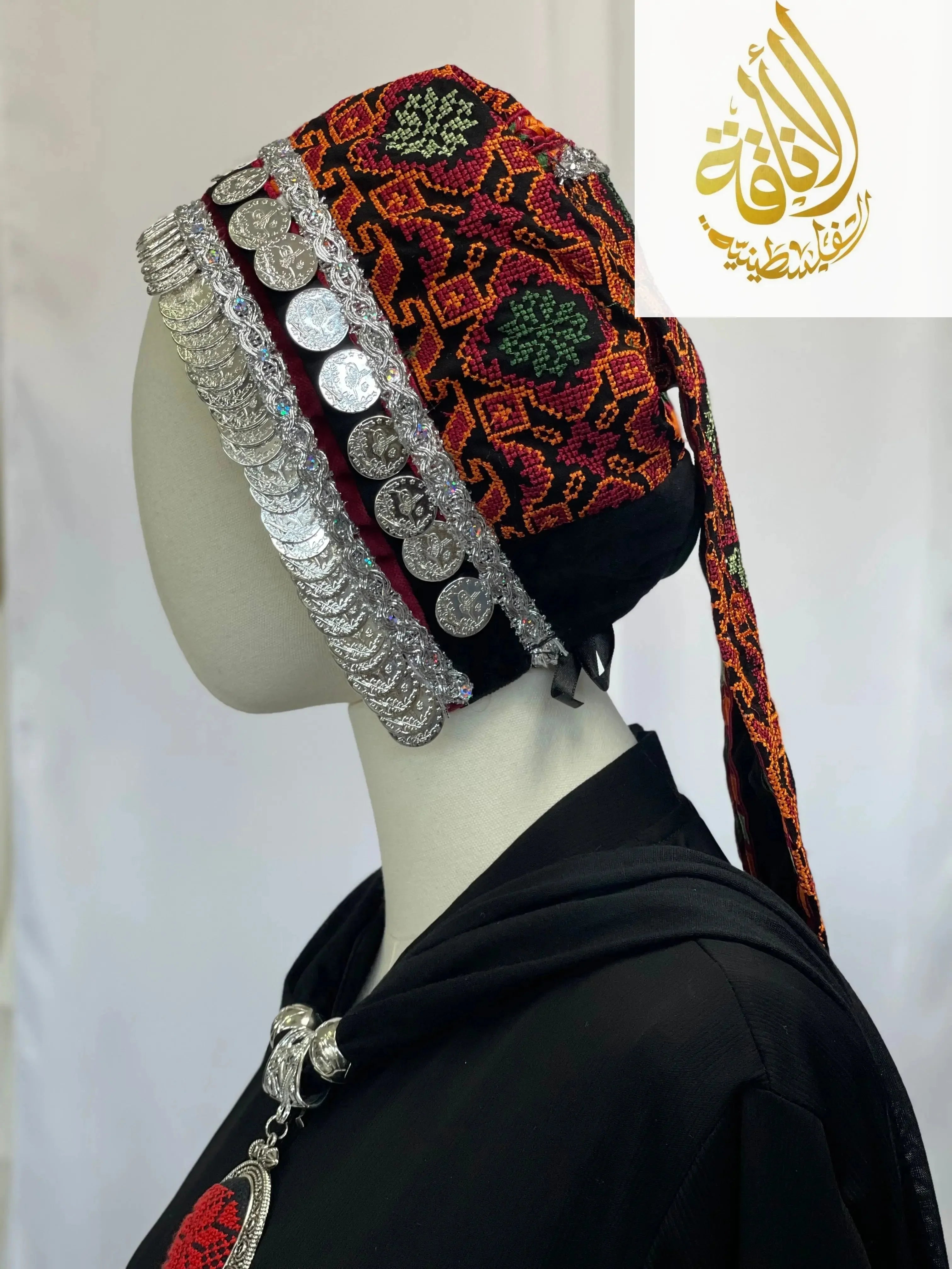 Exquisite Craftsmanship: Authentic Silver Liras Awka Palestinian Elegance