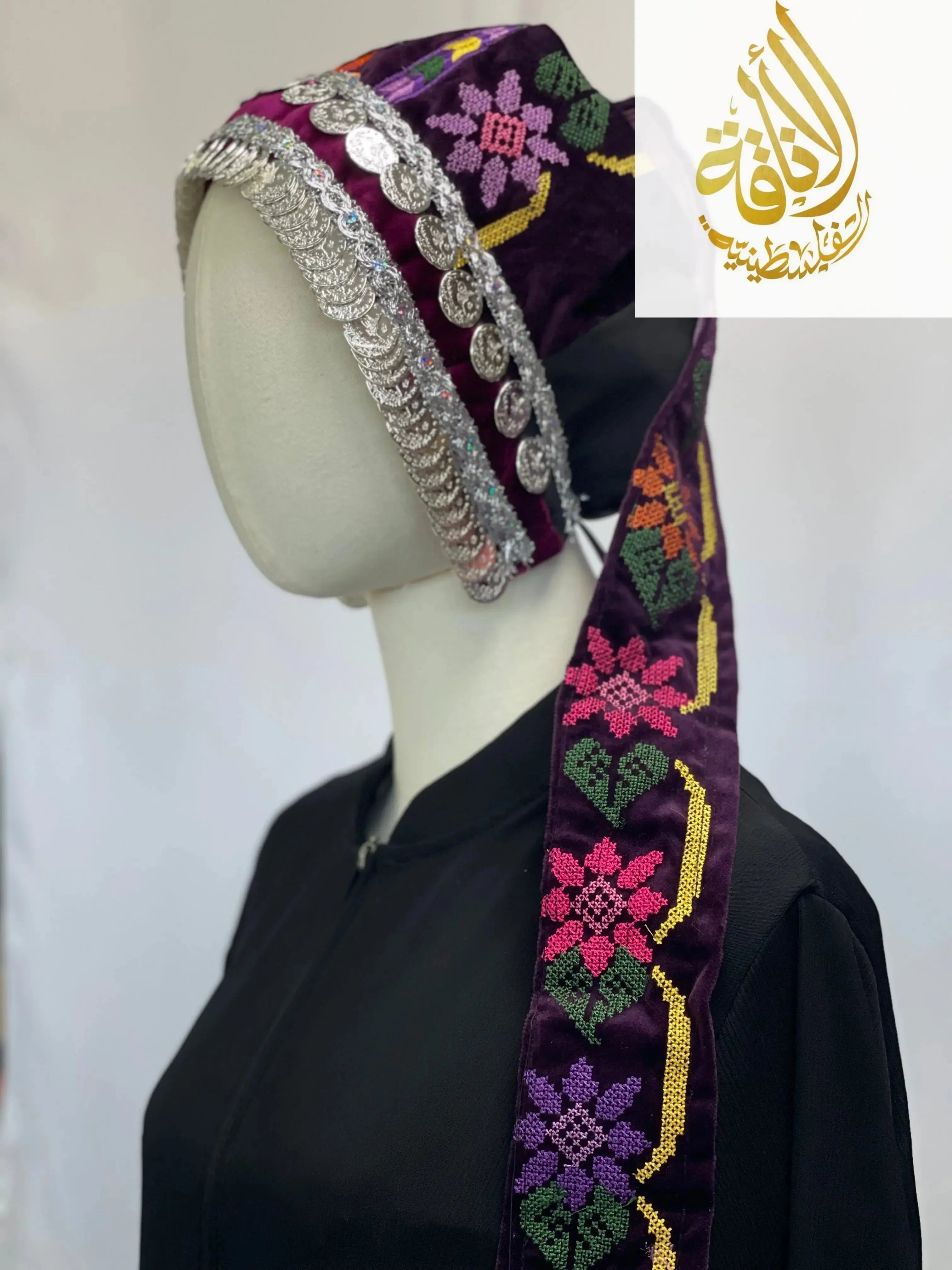 Exquisite Craftsmanship: Authentic Silver Liras Awka Palestinian Elegance