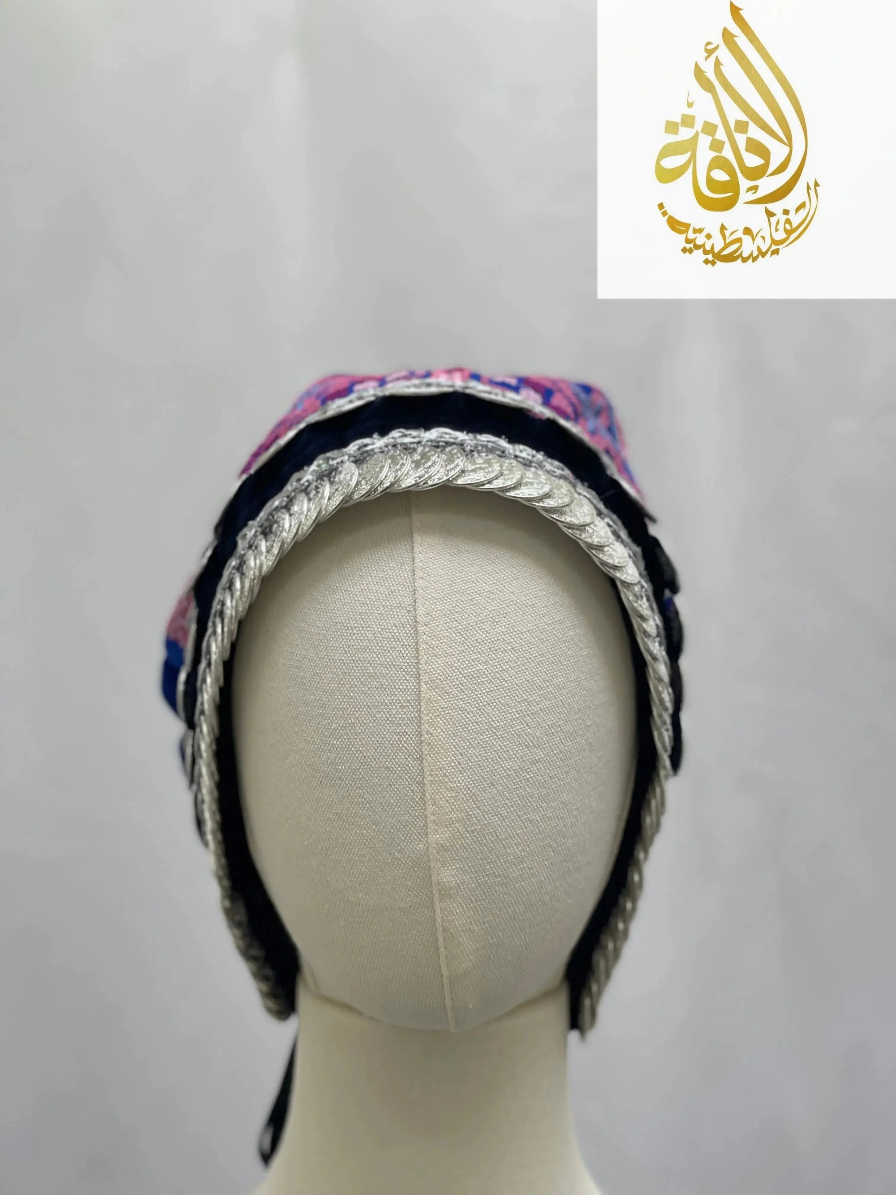 Exquisite Craftsmanship: Authentic Silver Liras Awka Palestinian Elegance