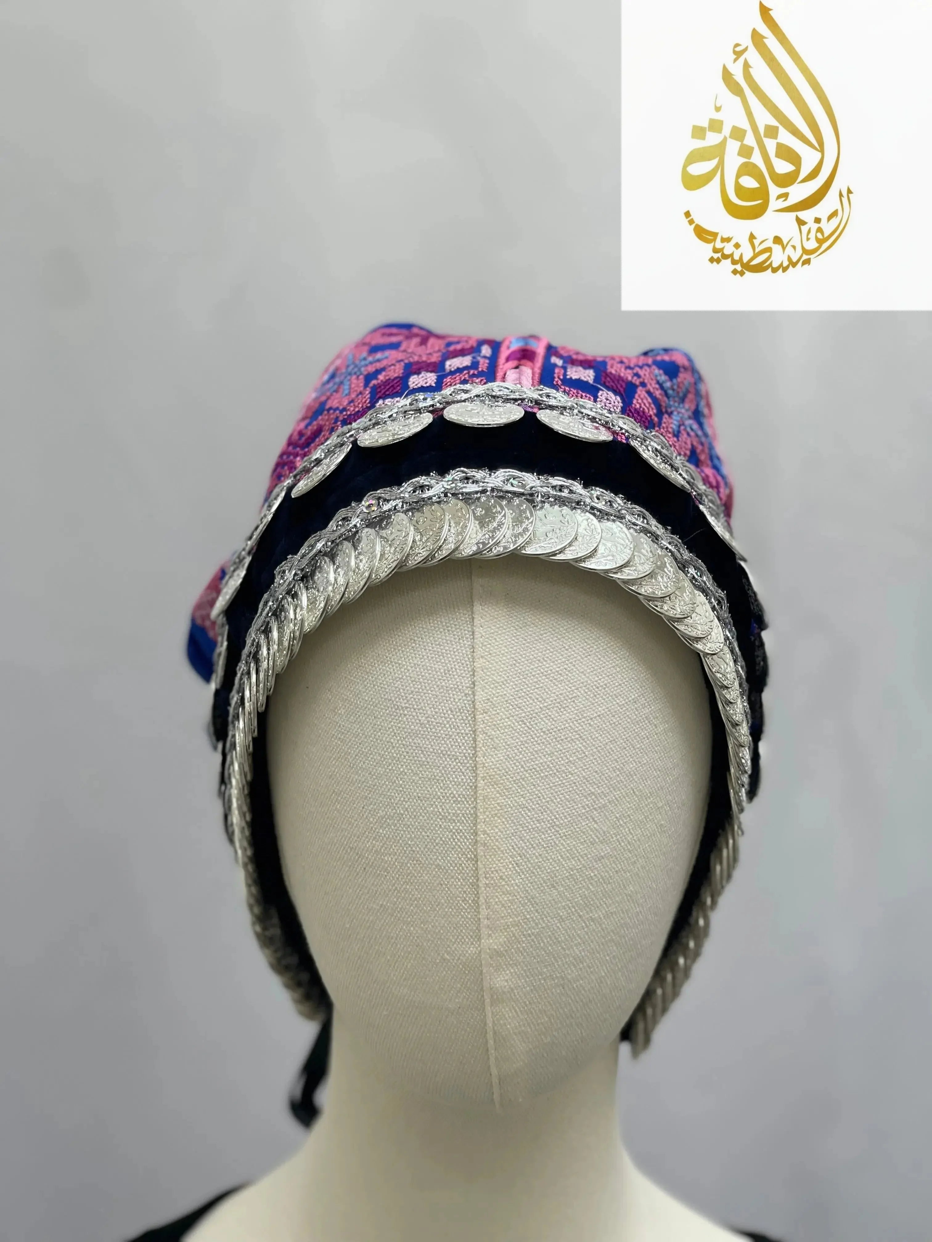 Exquisite Craftsmanship: Authentic Silver Liras Awka Palestinian Elegance