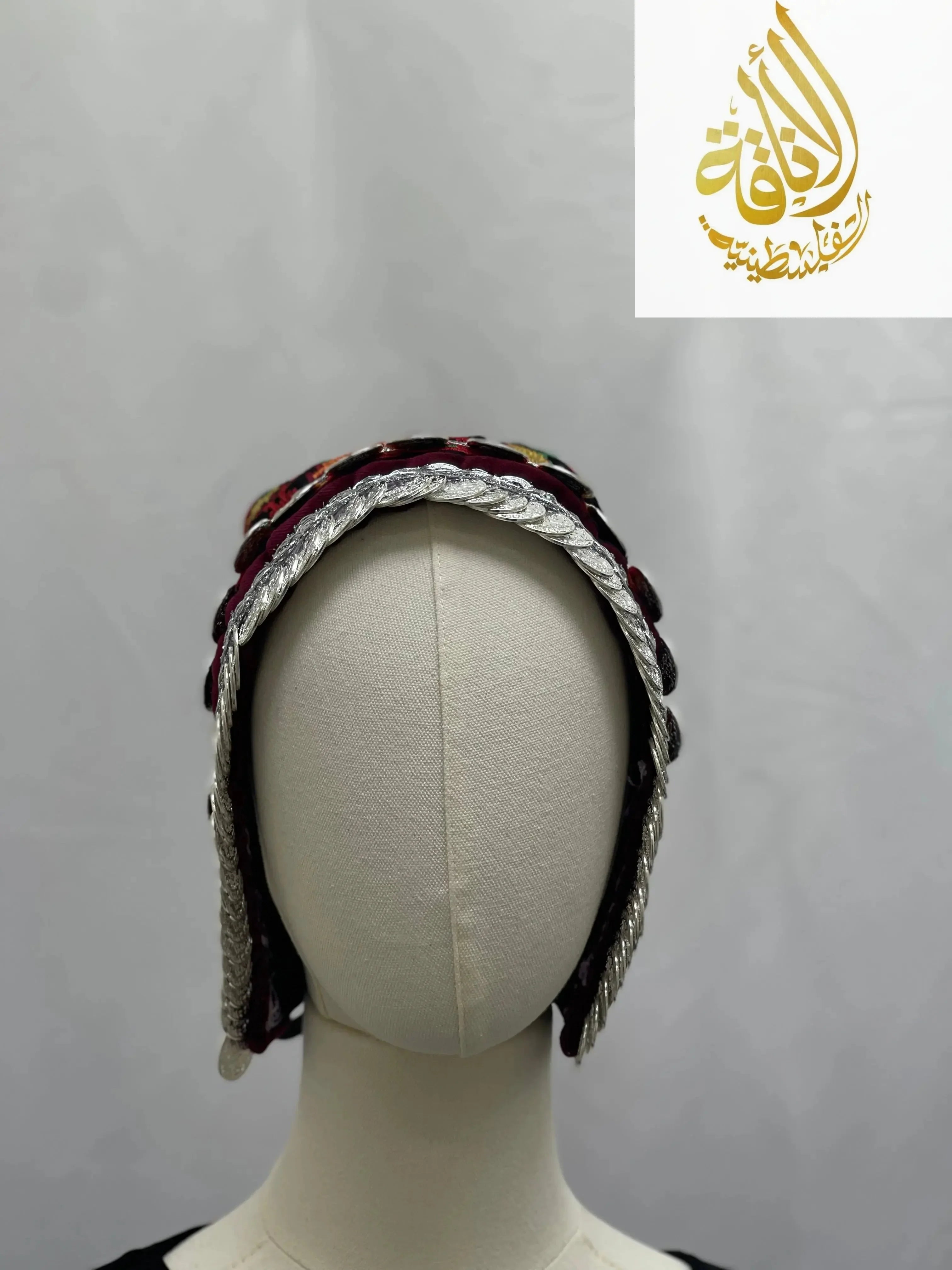 Exquisite Craftsmanship: Authentic Silver Liras Awka Palestinian Elegance