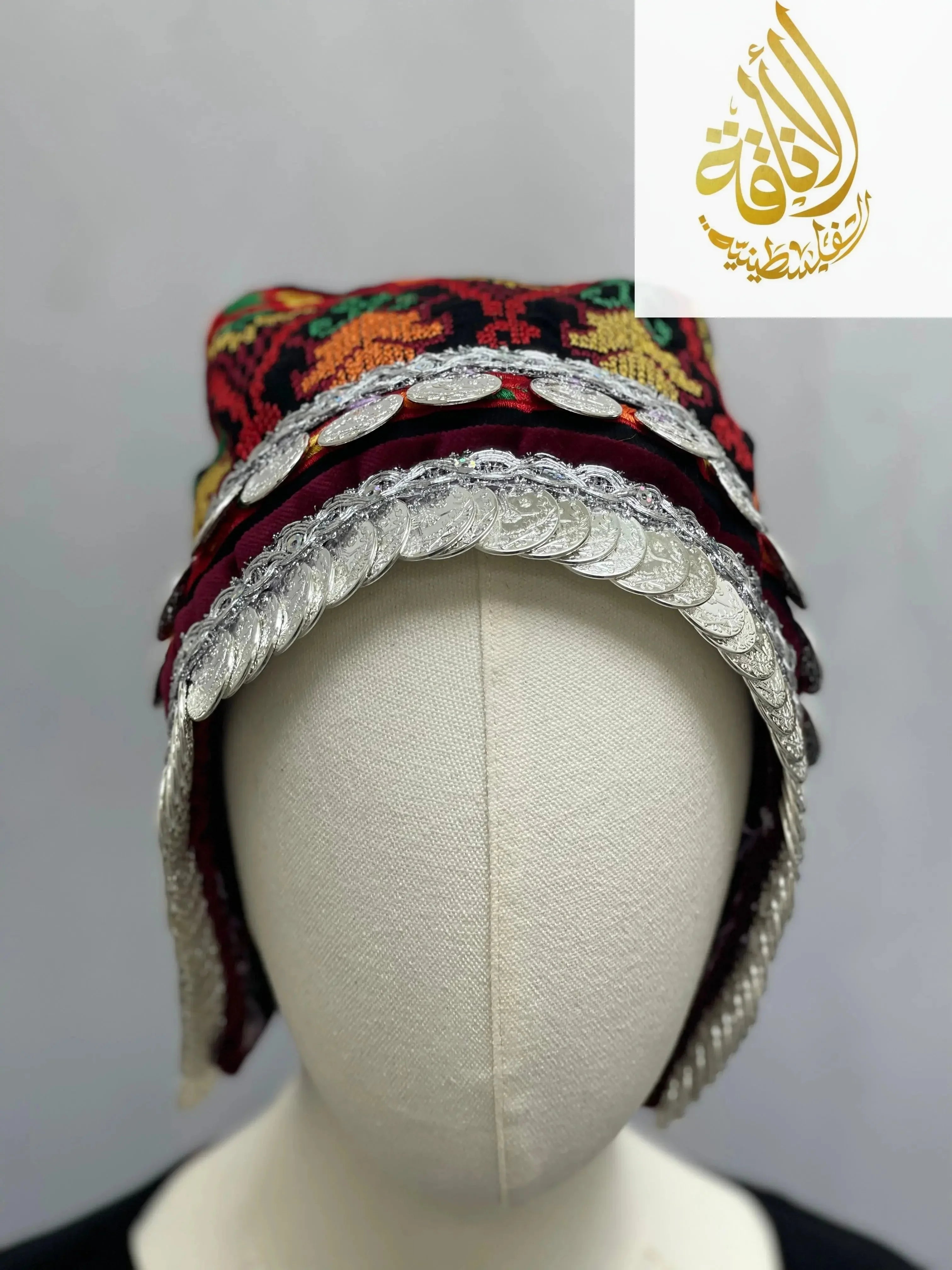 Exquisite Craftsmanship: Authentic Silver Liras Awka Palestinian Elegance