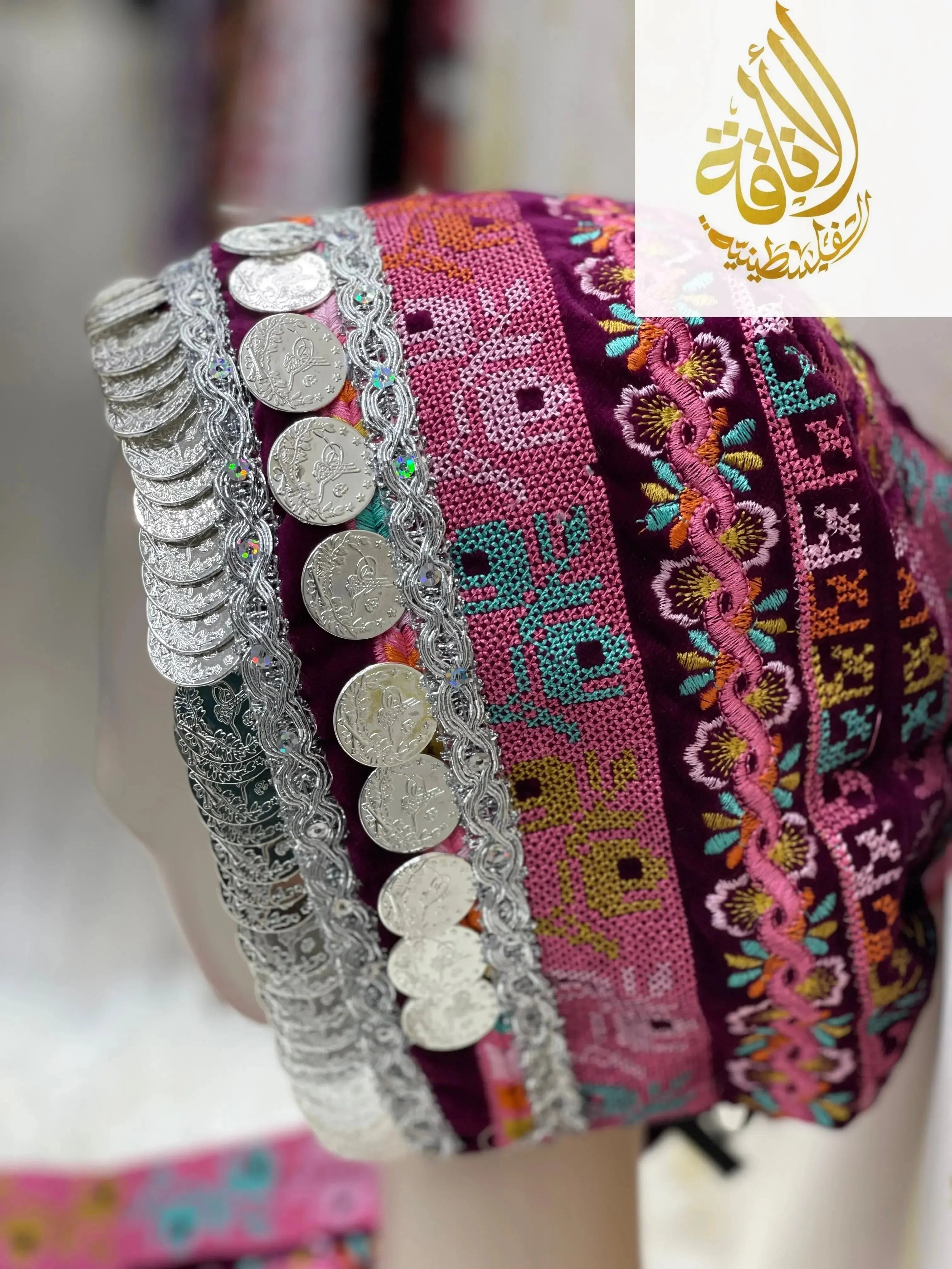 Exquisite Craftsmanship: Authentic Silver Liras Awka Palestinian Elegance