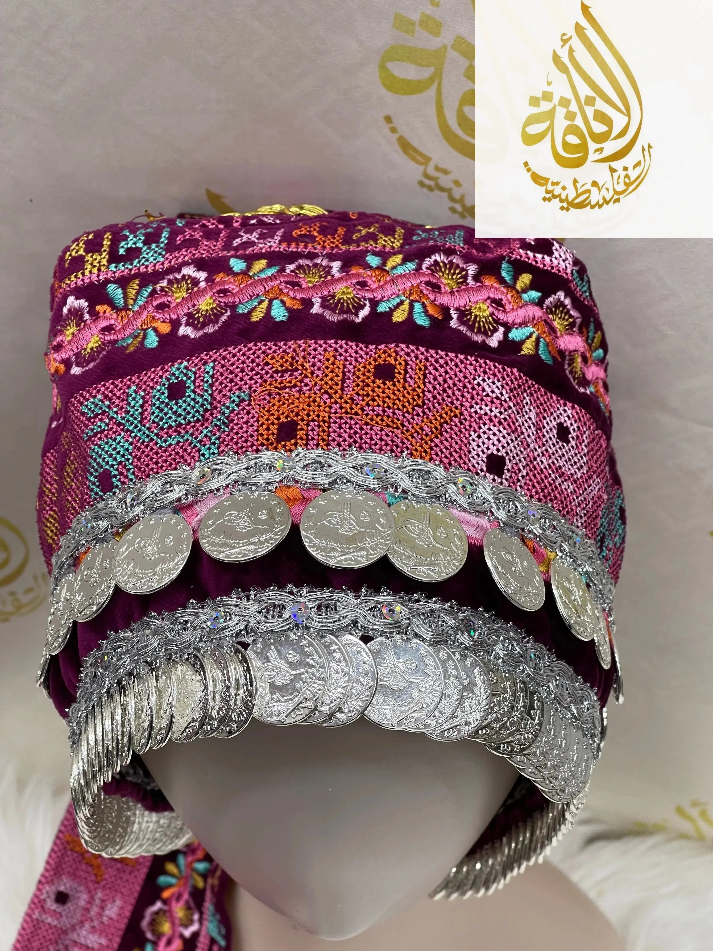 Exquisite Craftsmanship: Authentic Silver Liras Awka Palestinian Elegance