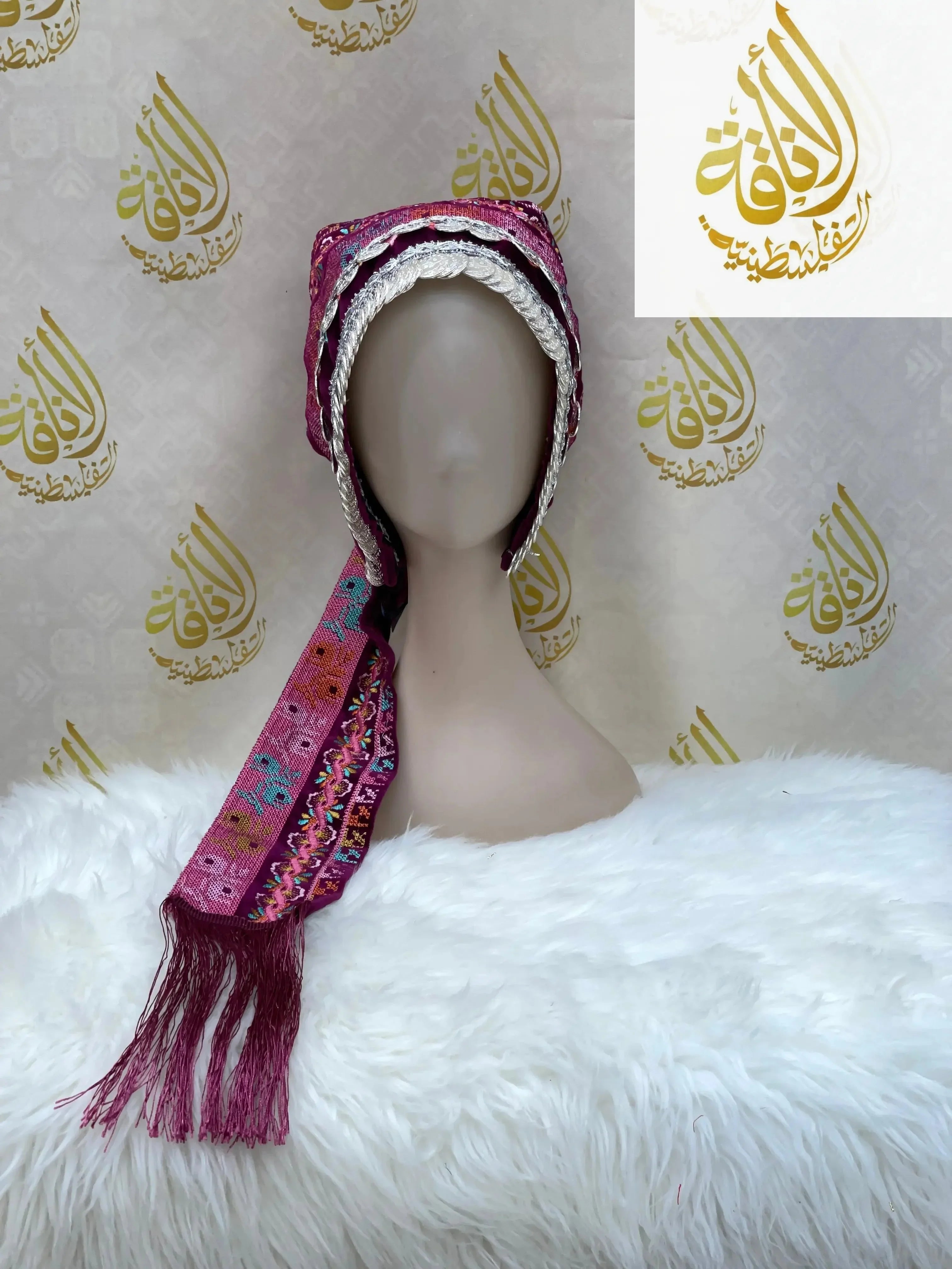 Exquisite Craftsmanship: Authentic Silver Liras Awka Palestinian Elegance