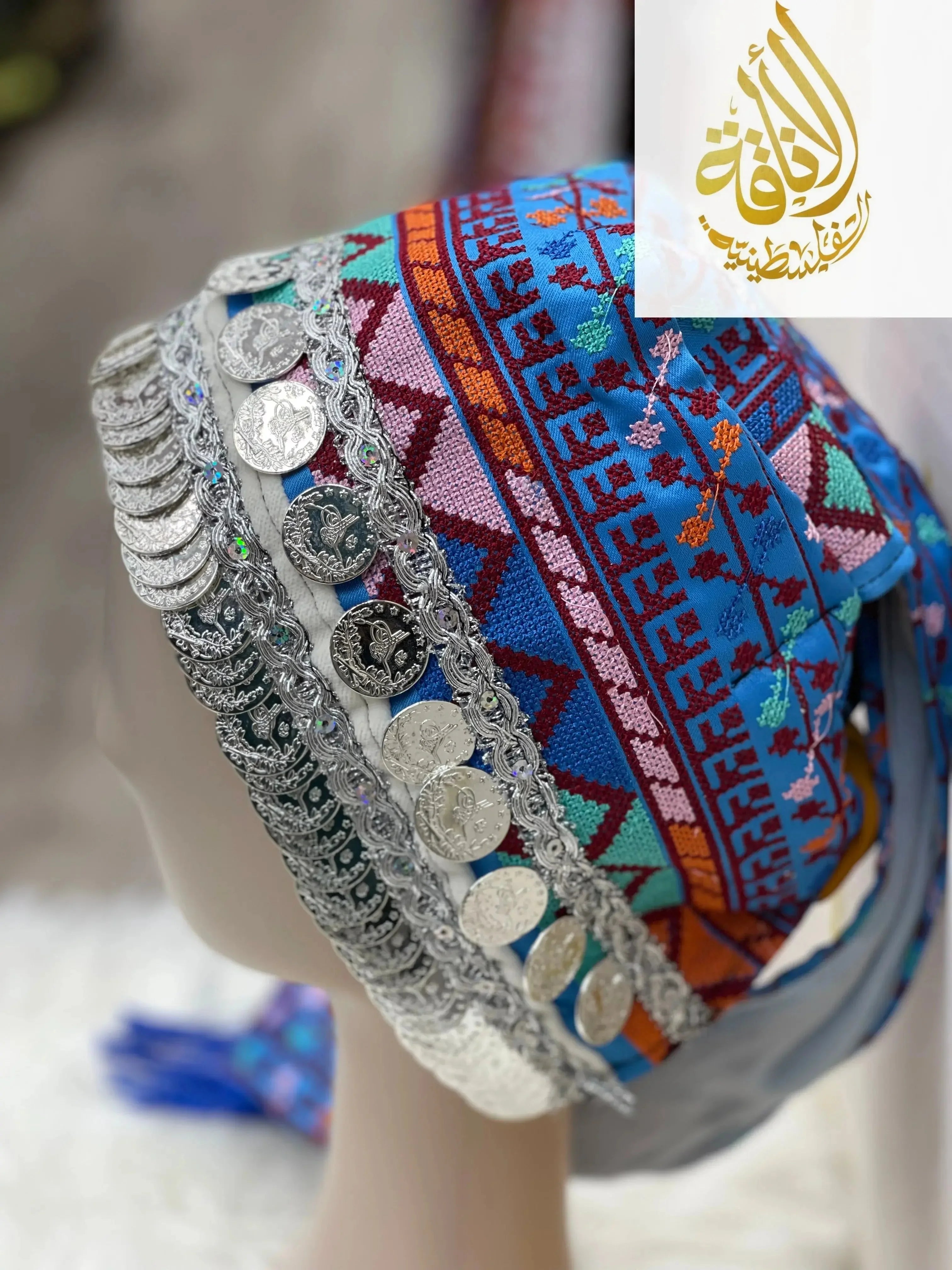 Exquisite Craftsmanship: Authentic Silver Liras Awka Palestinian Elegance