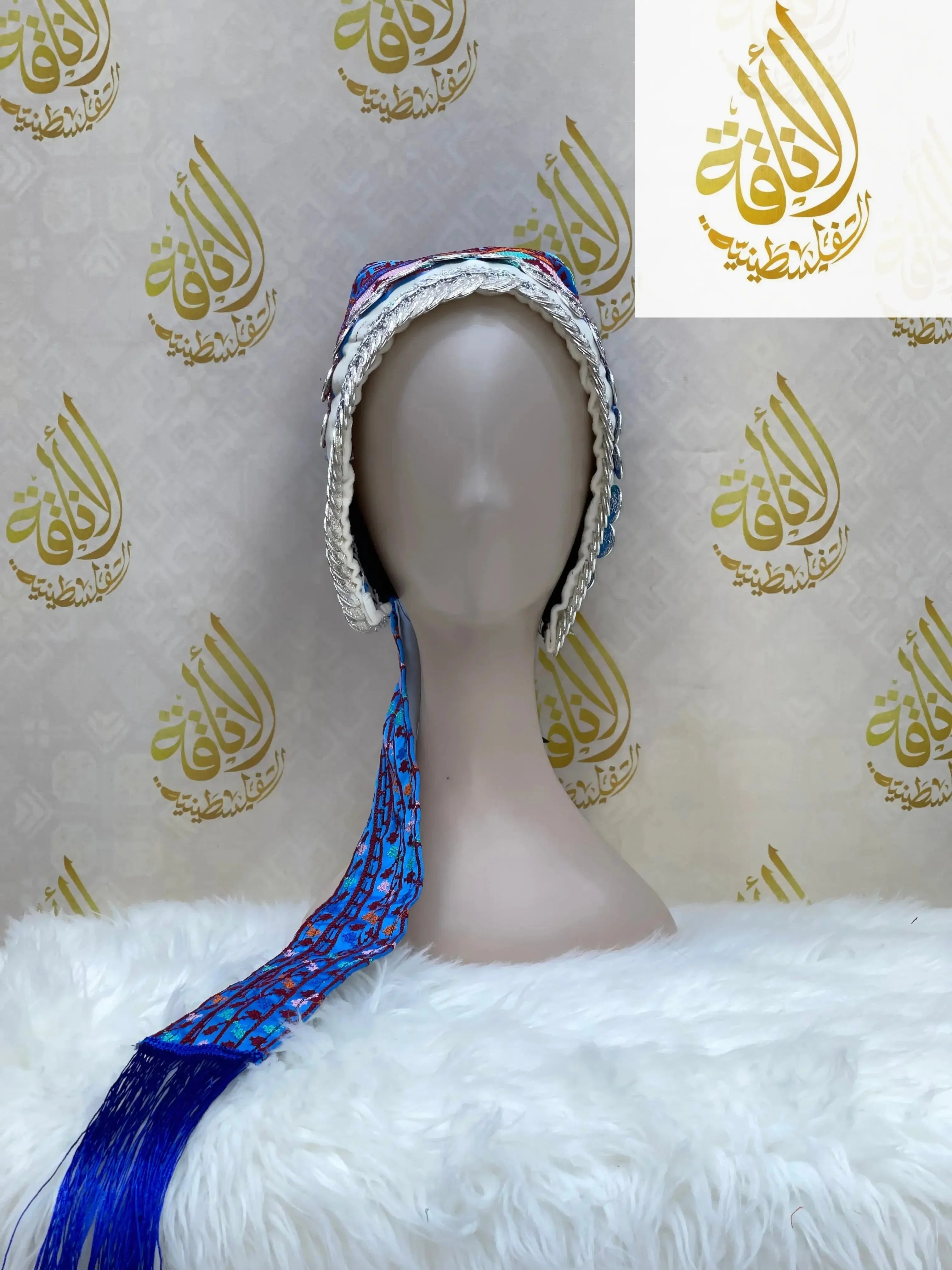 Exquisite Craftsmanship: Authentic Silver Liras Awka Palestinian Elegance