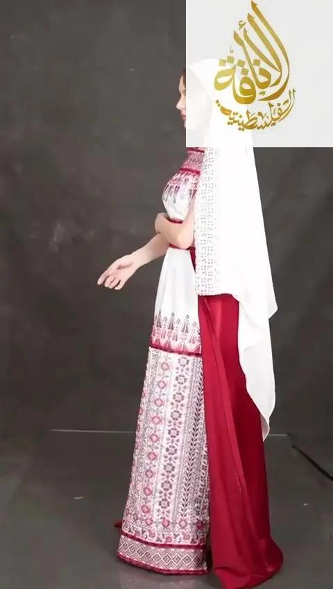 Exquisite Elegance: Embroidered Dress With Skirt Palestinian Elegance