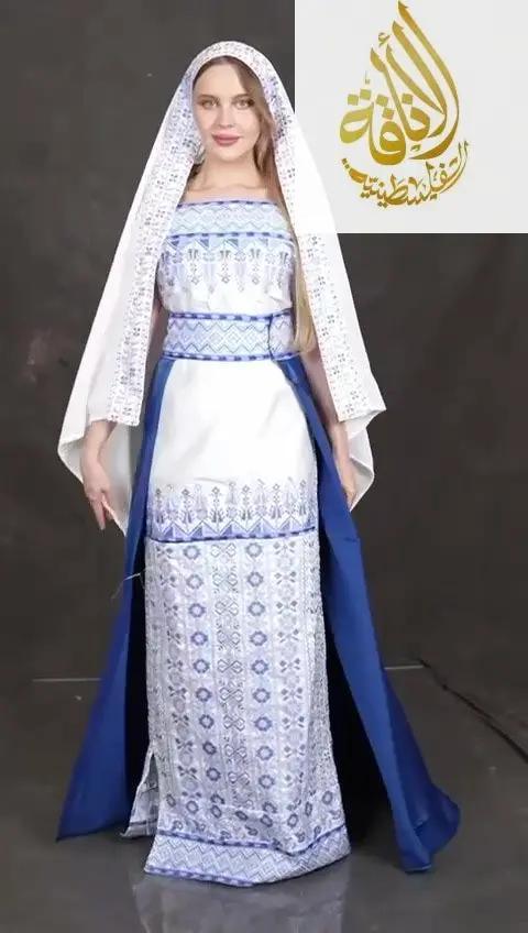 Exquisite Elegance: Embroidered Dress With Skirt Palestinian Elegance