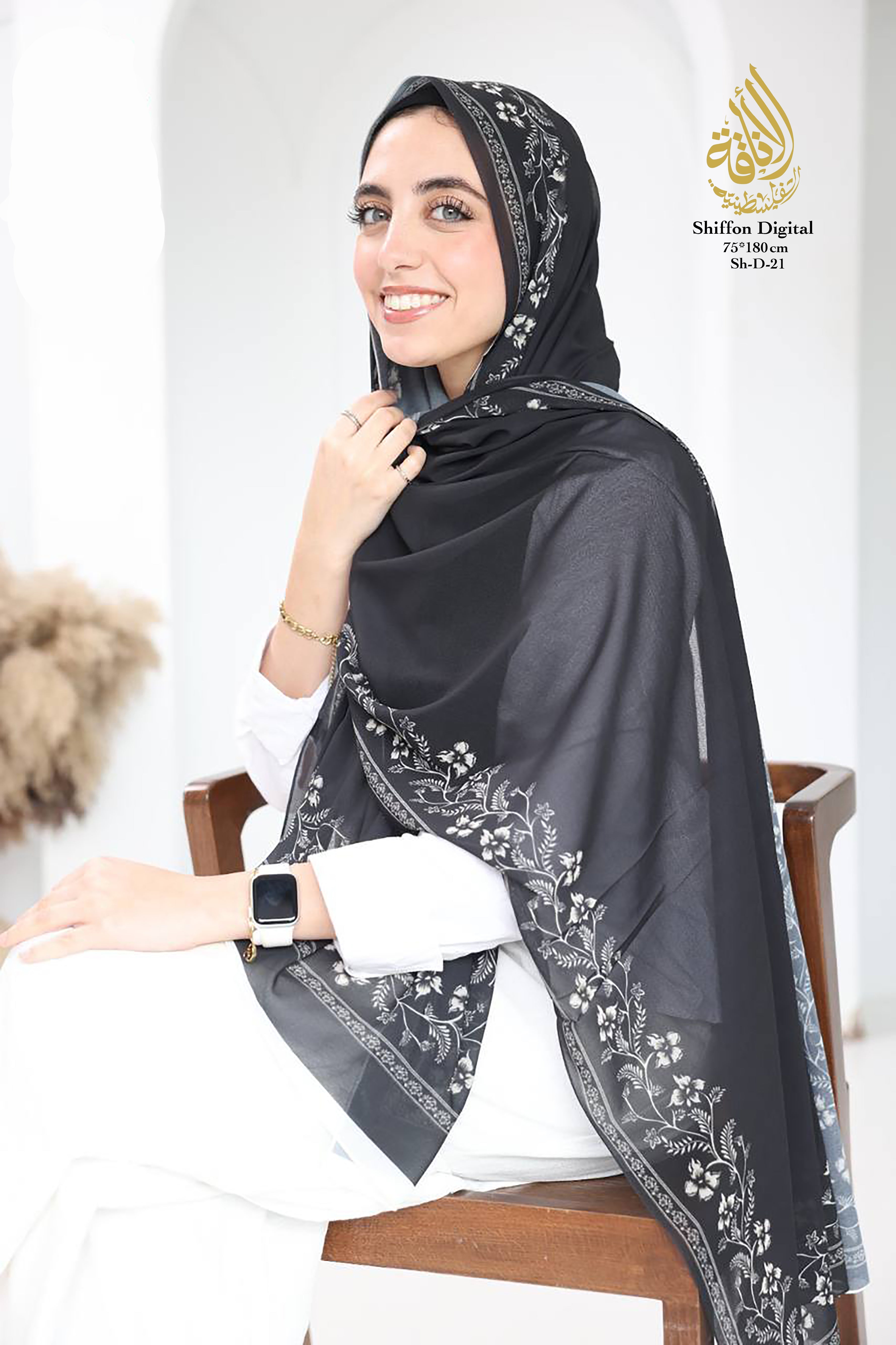 Botanical Heritage – Digital Chiffon Collection