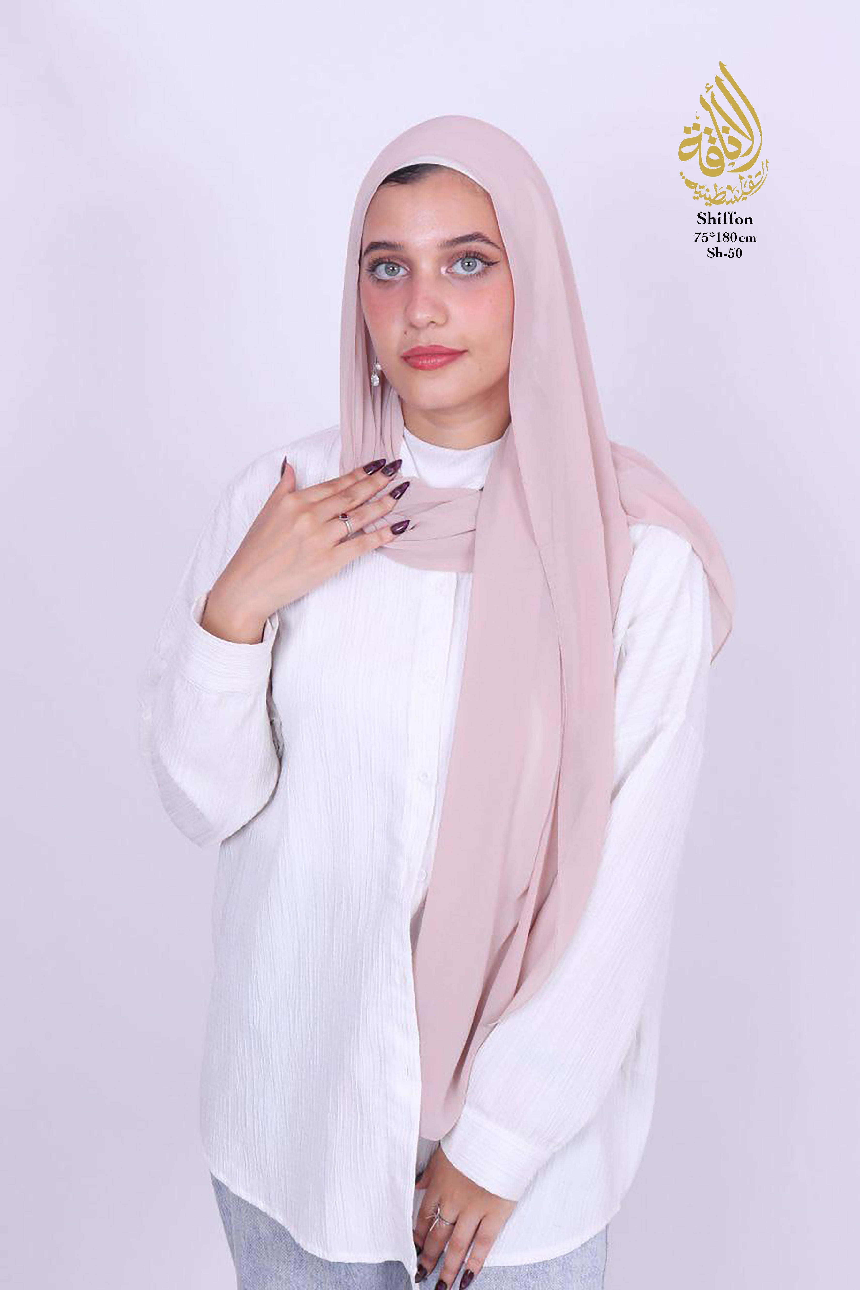 Premium Soft Chiffon Hijab – Classic Collection