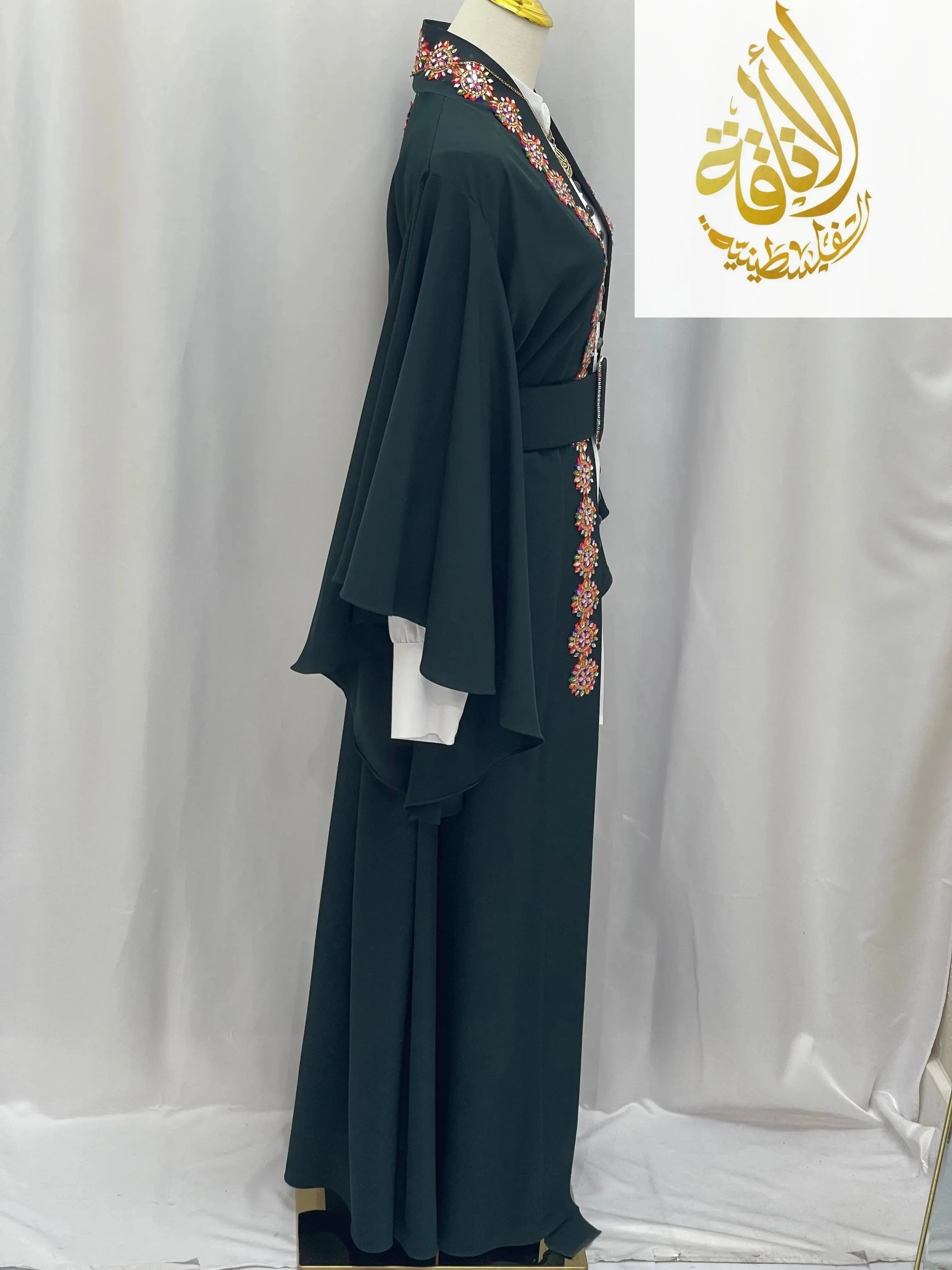 Flora Fancy 4 Pcs Set – Versatile Elegance for Every Occasion Palestinian Elegance
