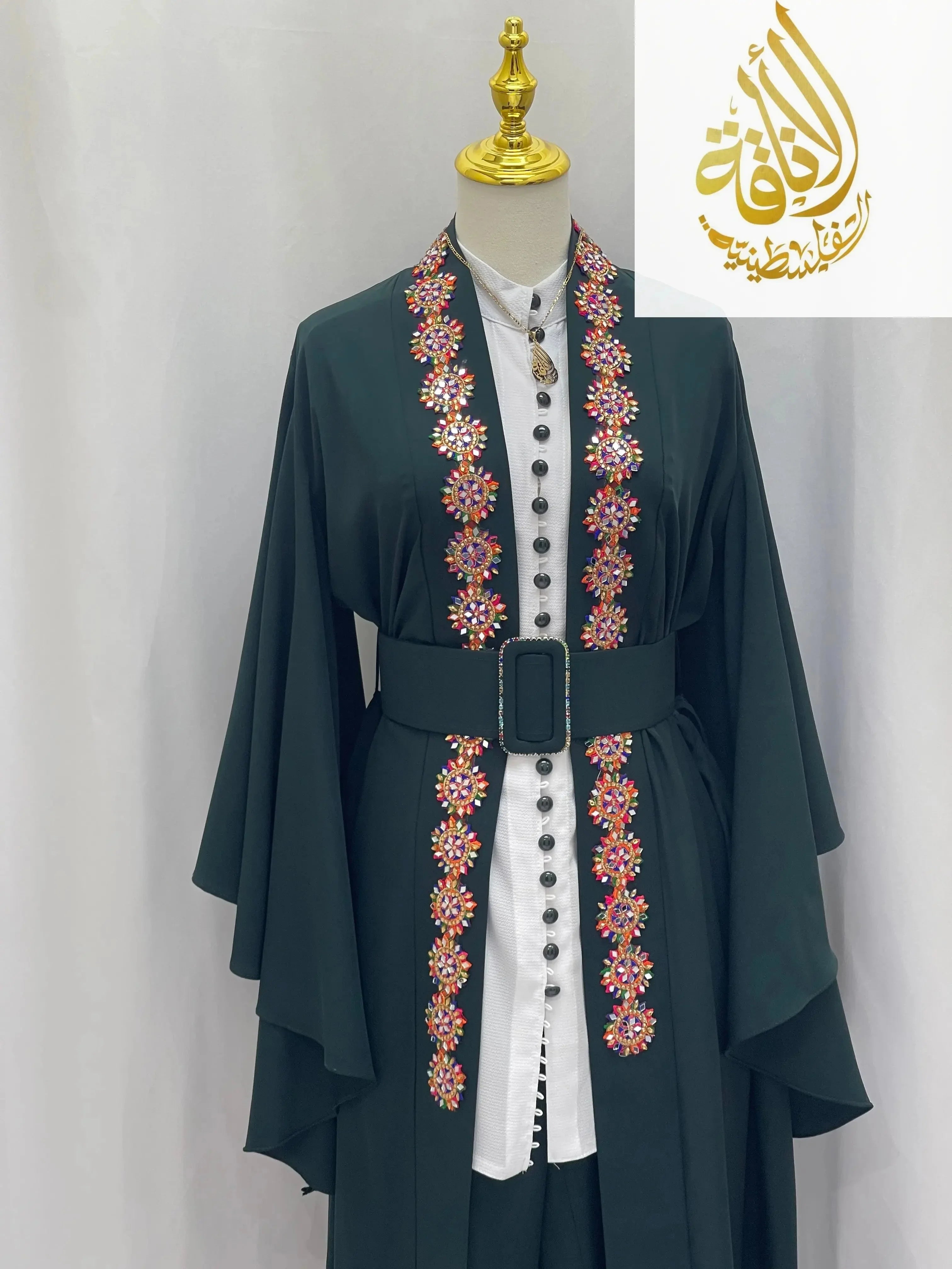 Flora Fancy 4 Pcs Set – Versatile Elegance for Every Occasion Palestinian Elegance