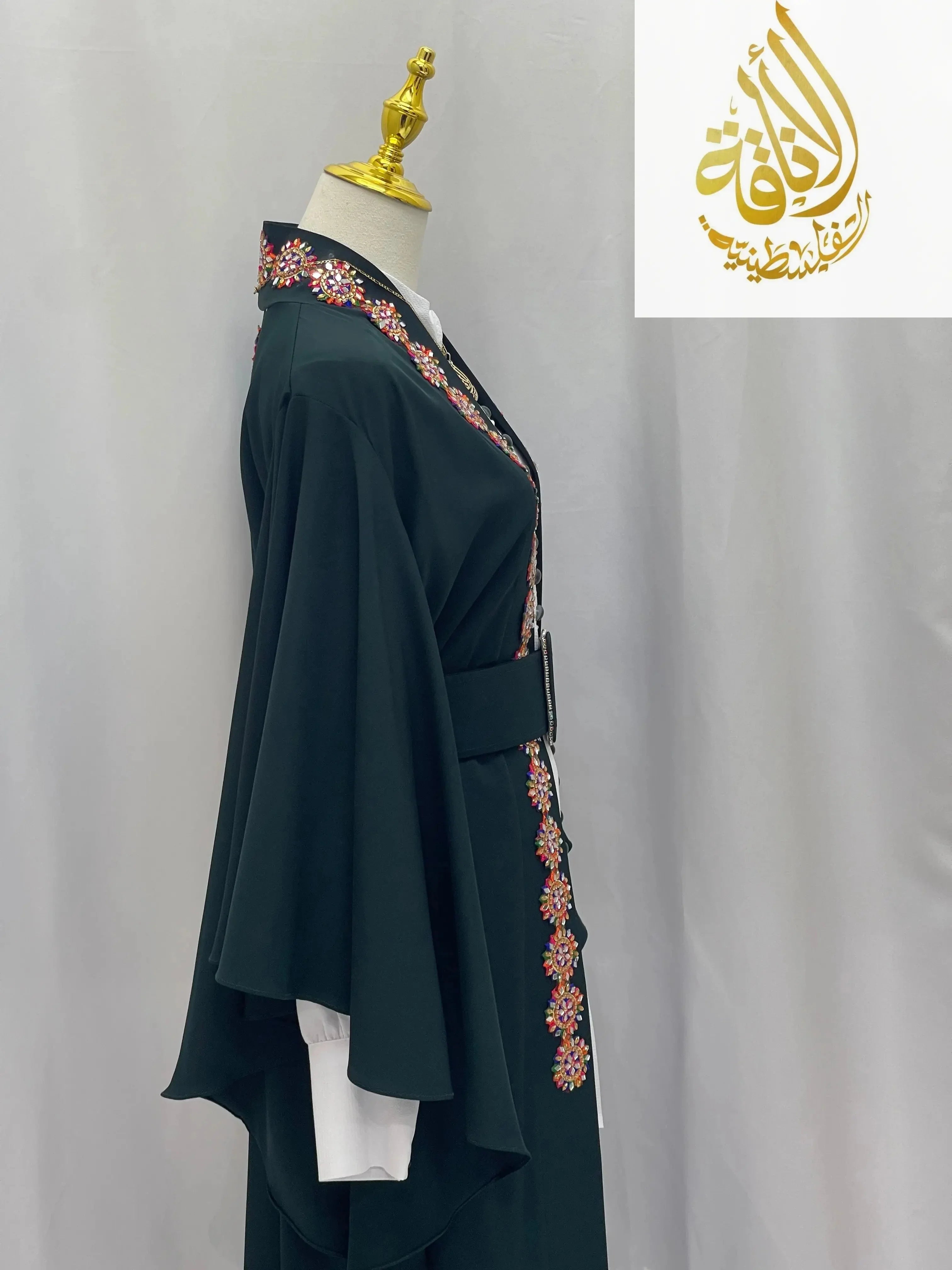 Flora Fancy 4 Pcs Set – Versatile Elegance for Every Occasion Palestinian Elegance