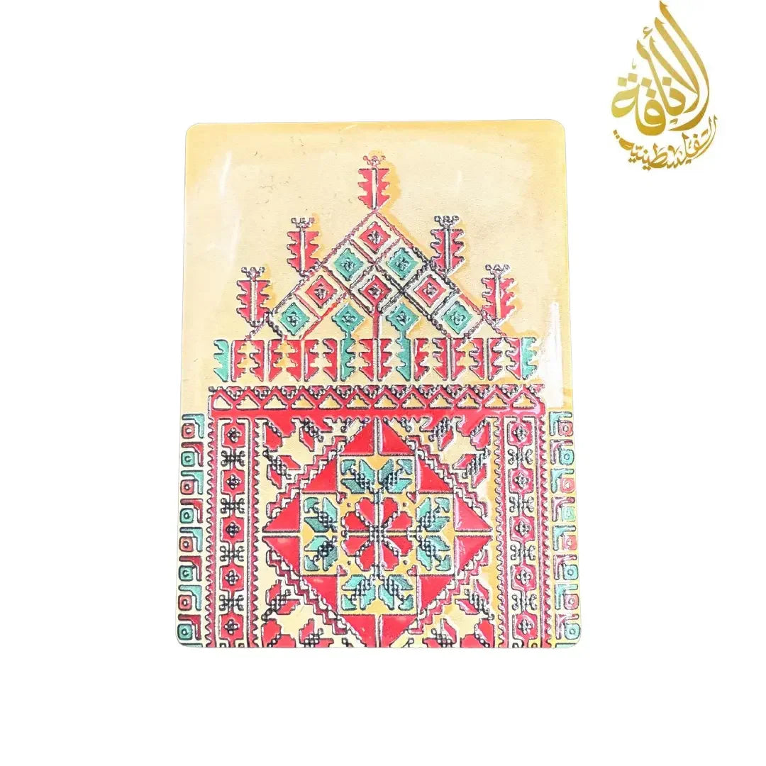 Palestinian fridge magnet with traditional colorful geometric embroidery design from Palestinian Elegance