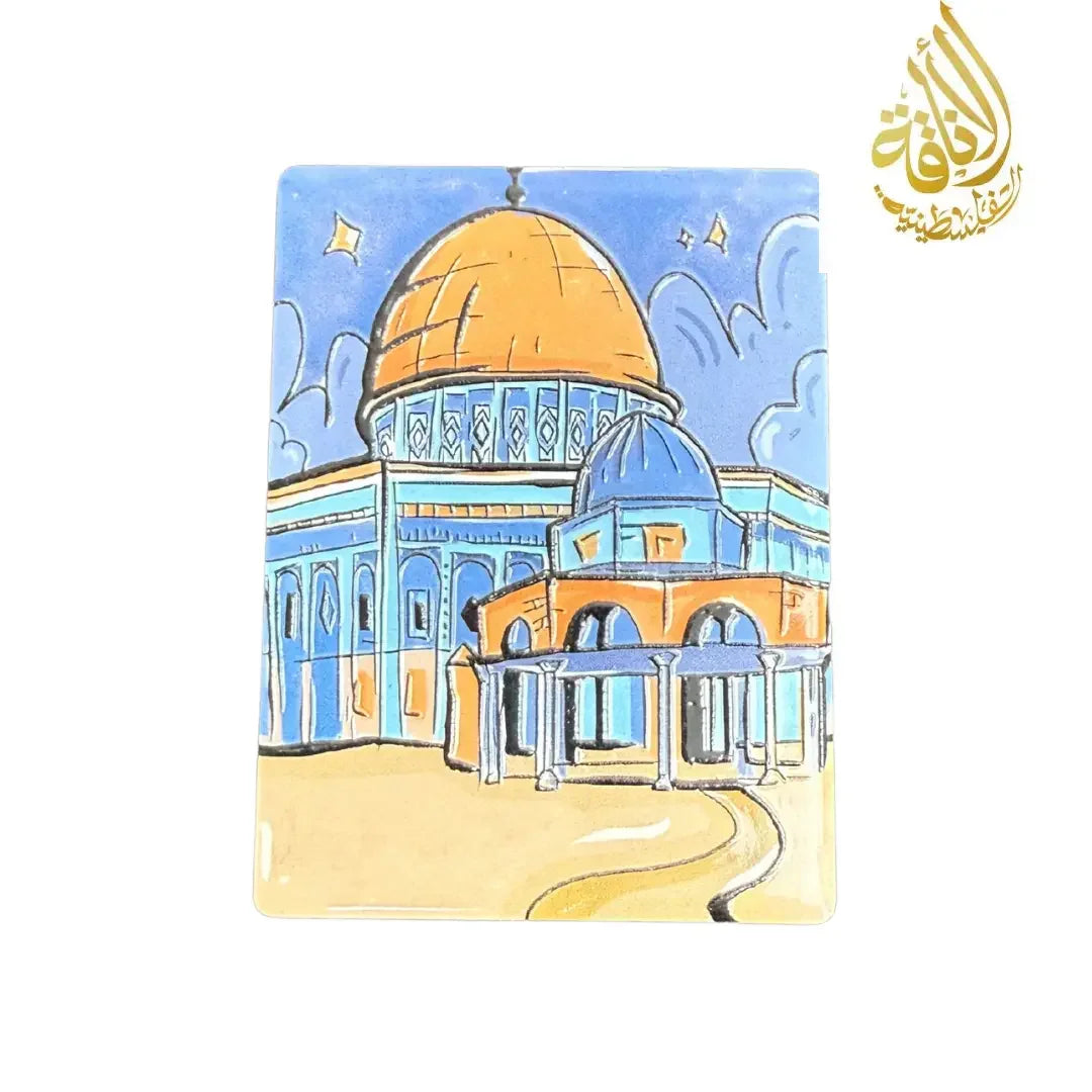 Palestinian fridge magnet featuring colorful illustration of Dome of the Rock with blue sky background