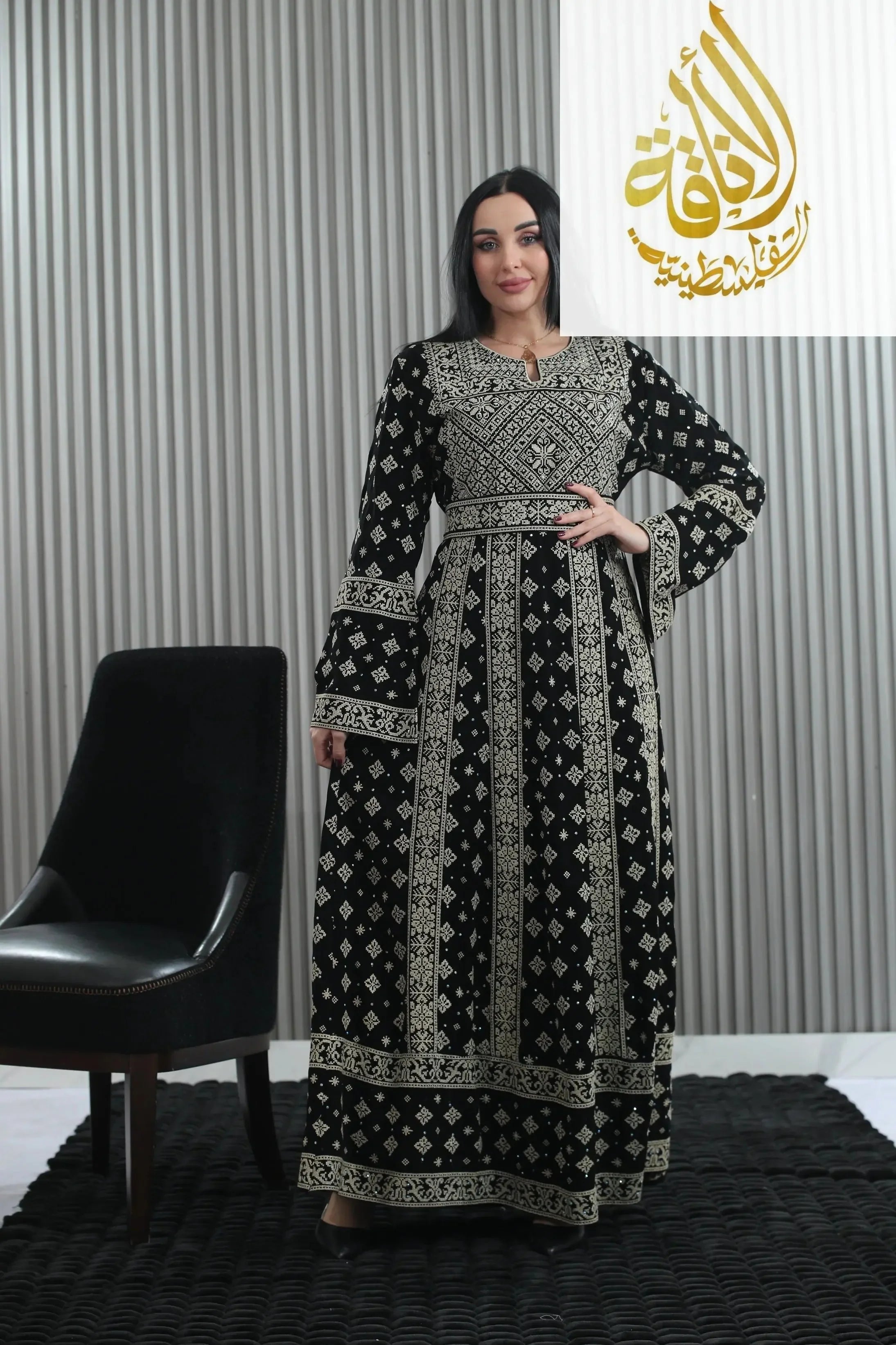 Full Embroidered Thoub | Traditional Elegance Meets Modern Style Palestinian Elegance