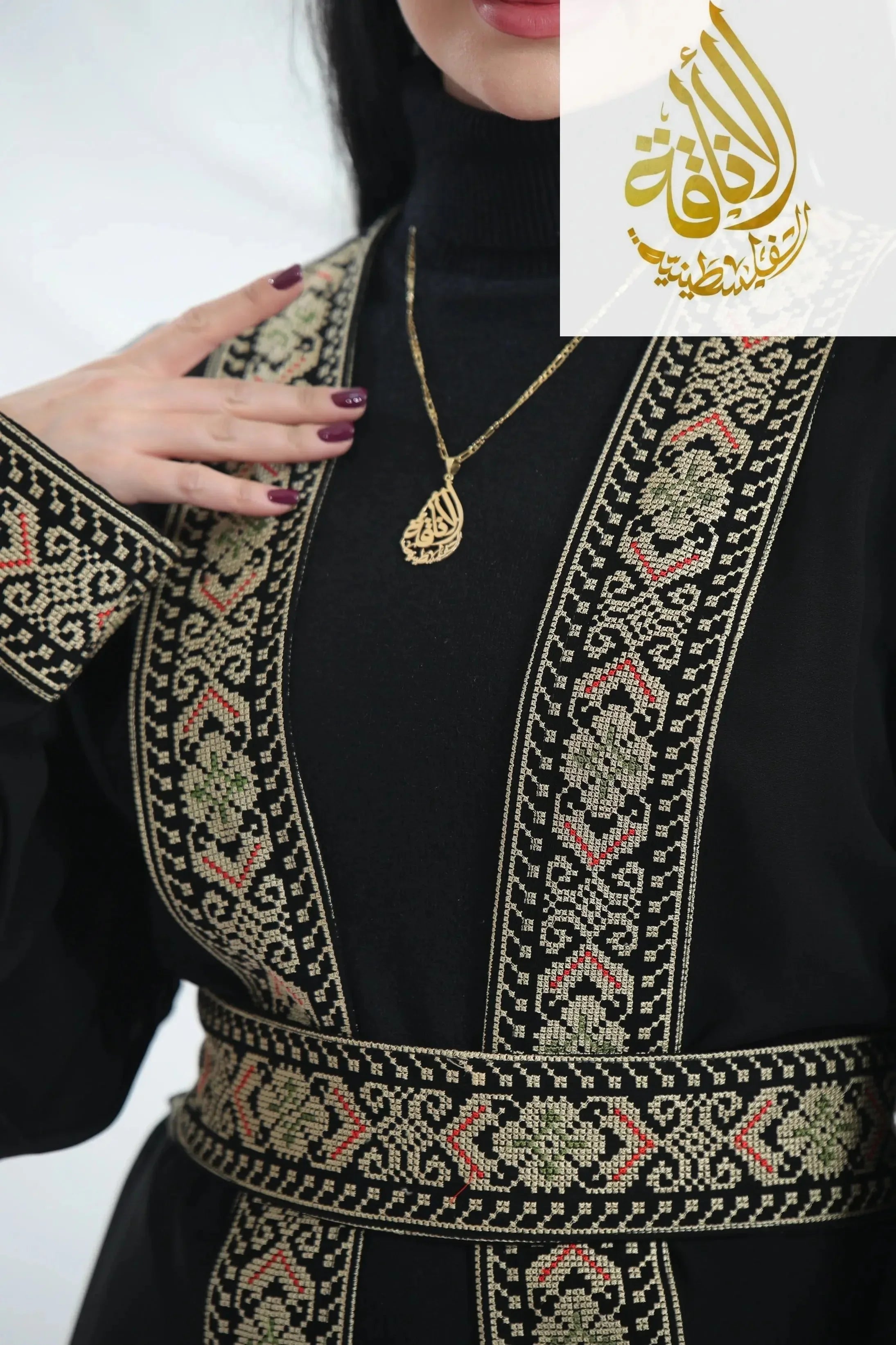 Hala Embroidered Bisht: Luxurious Elegance & Intricate Craftsmanship Palestinian Elegance